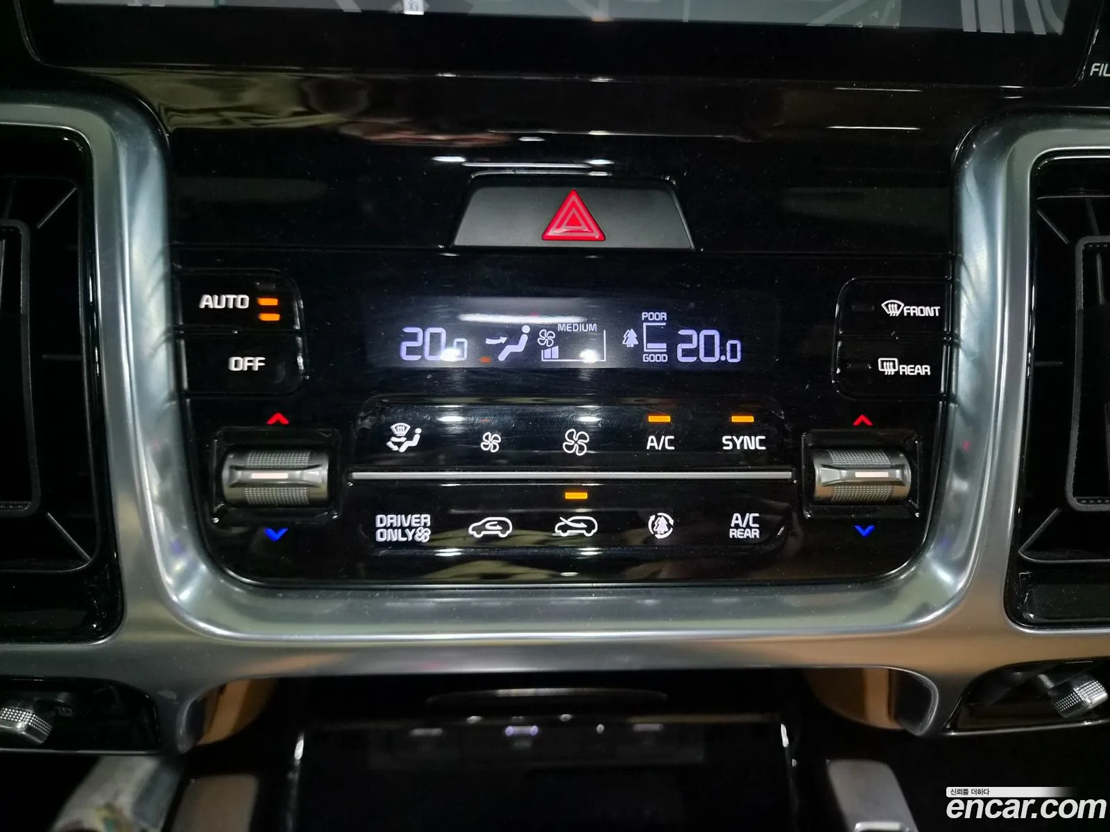 Kia Sorento 2023 — 15