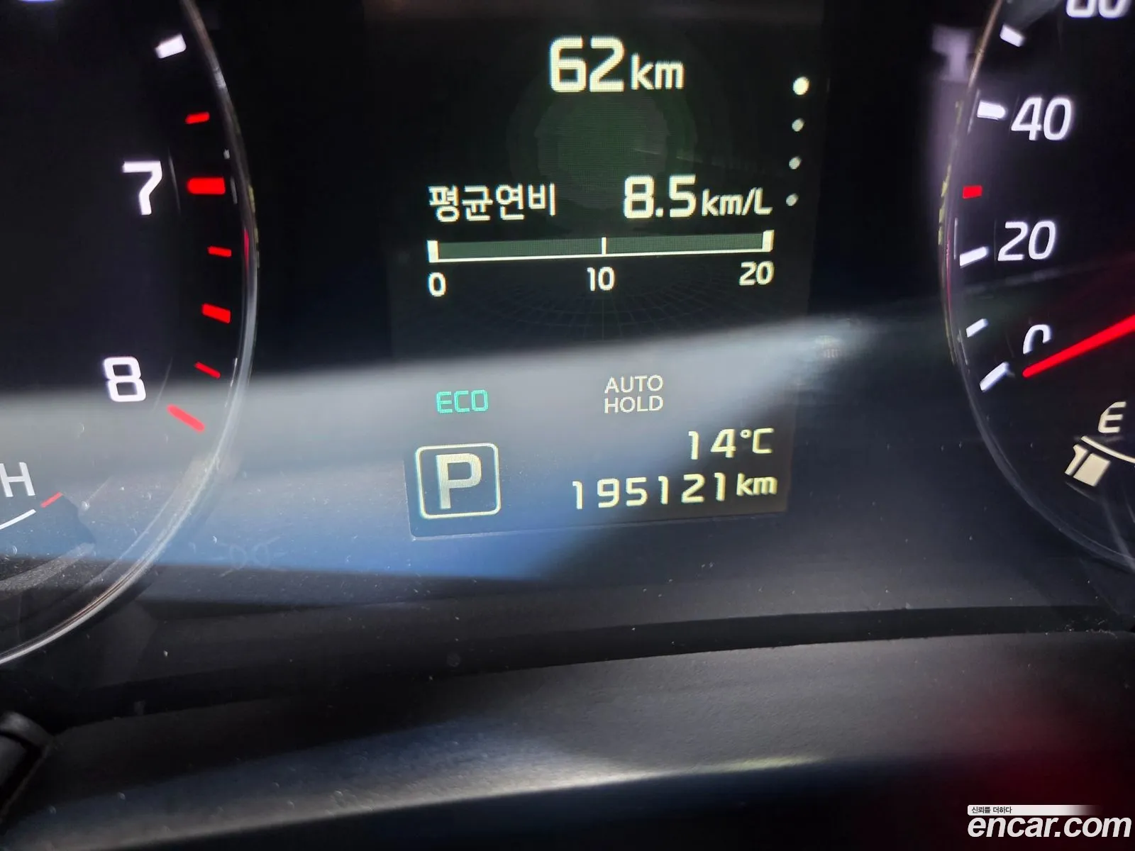Kia K9 2015 — 8