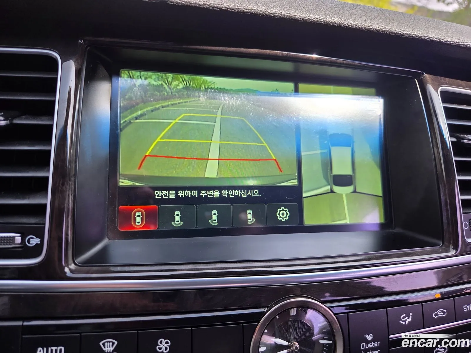 Kia K9 2015 — 6