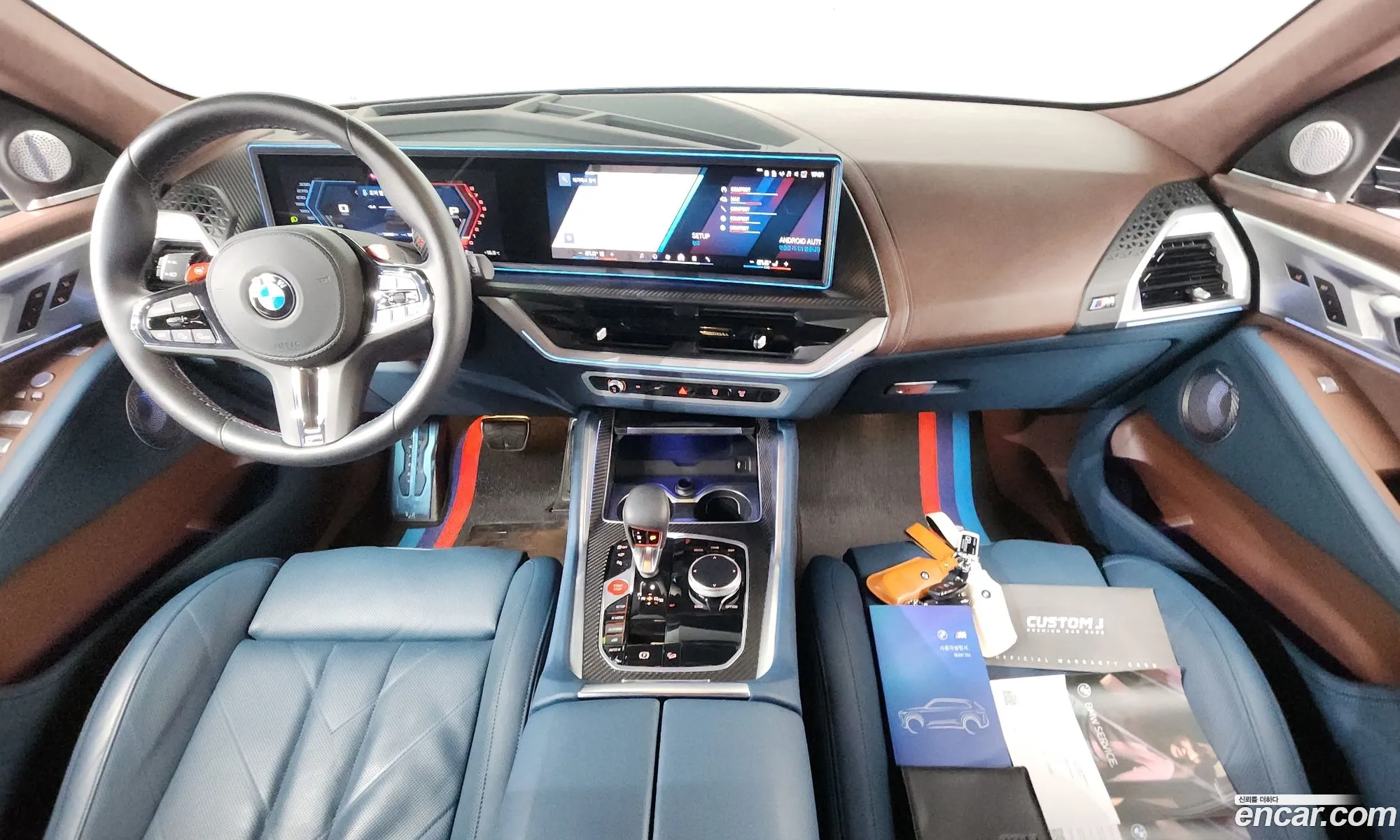 BMW XM 2025 — 7