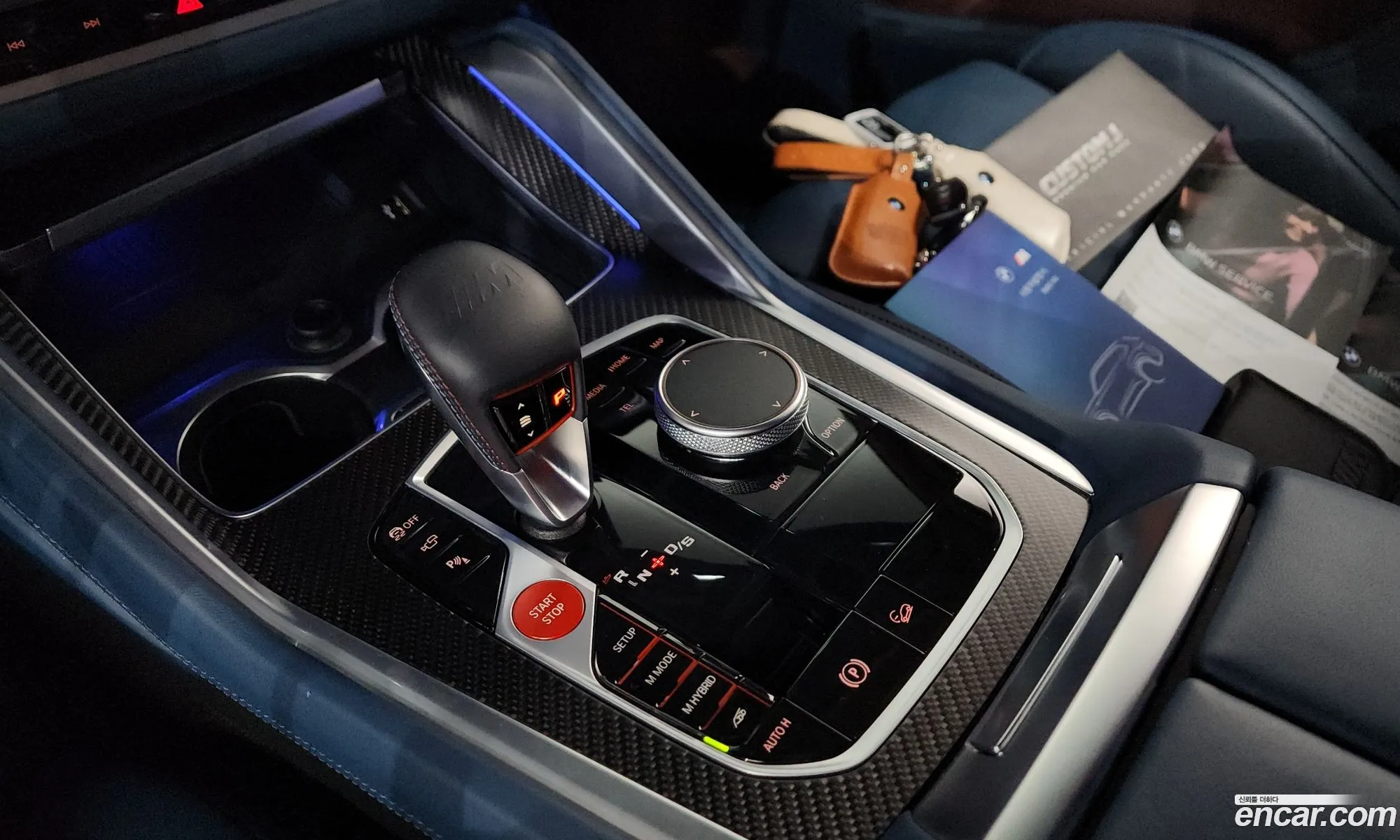 BMW XM 2025 — 16