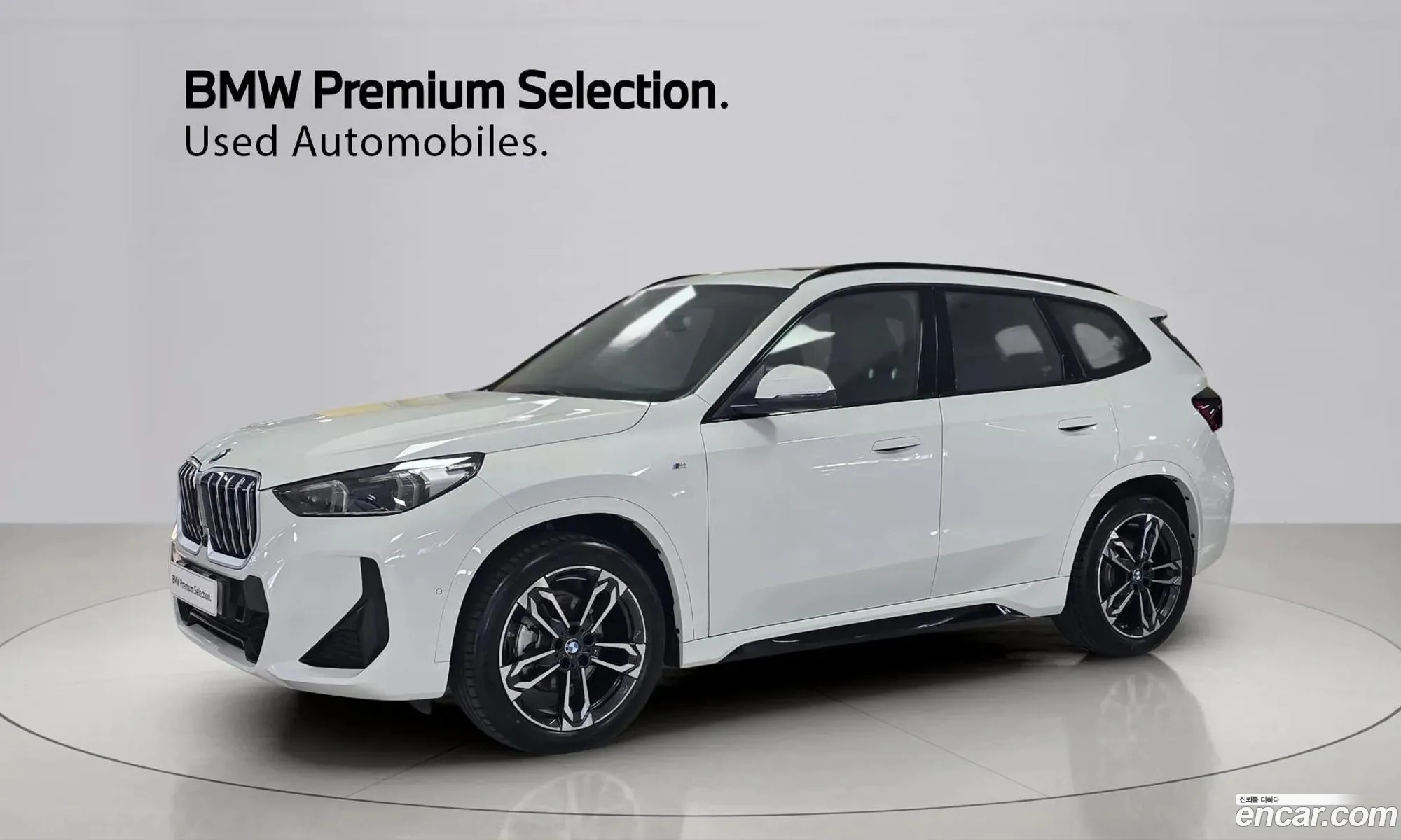 BMW X1 2025 — 4