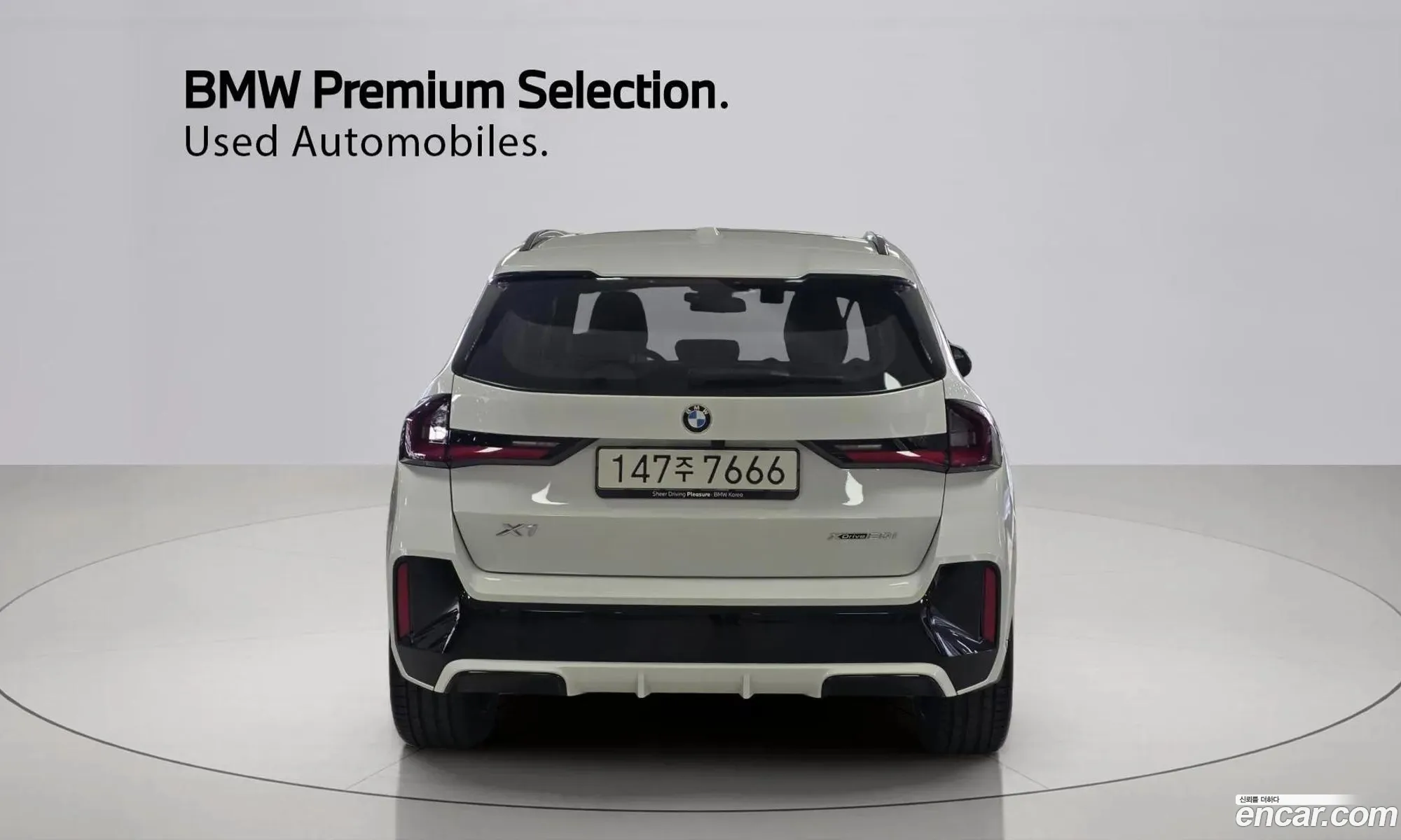 BMW X1 2025 — 2