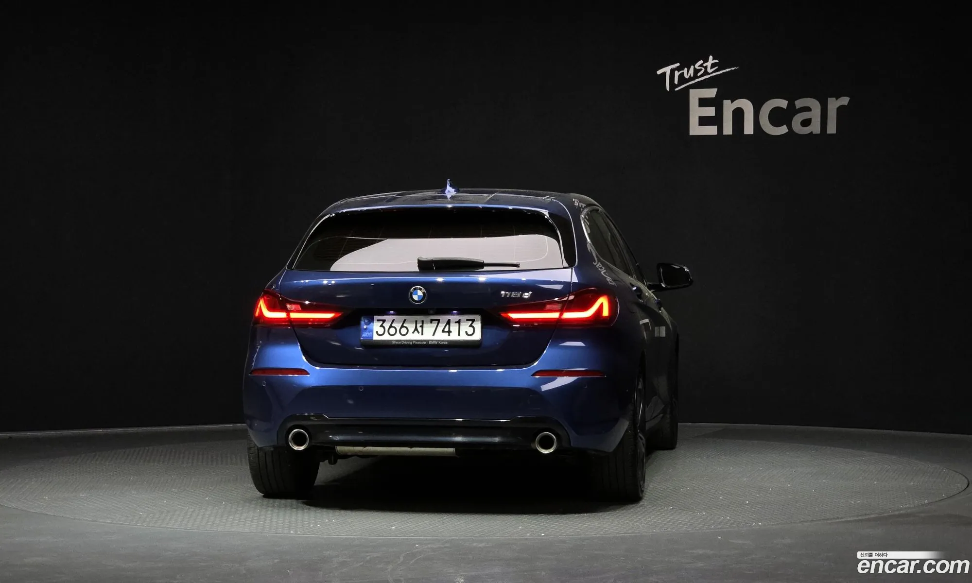 BMW 1 Series 2021 WBA7M910XM7H70239 — 13