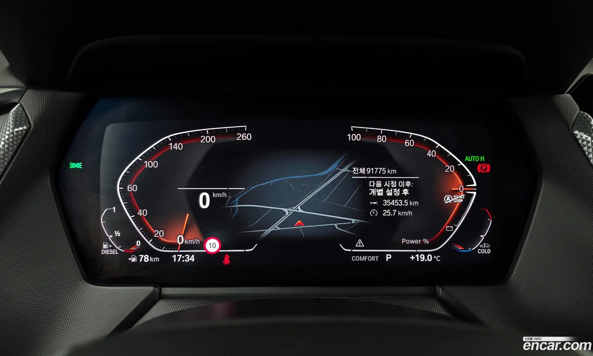 BMW 1 Series 2021 WBA7M910XM7H70239 — 14