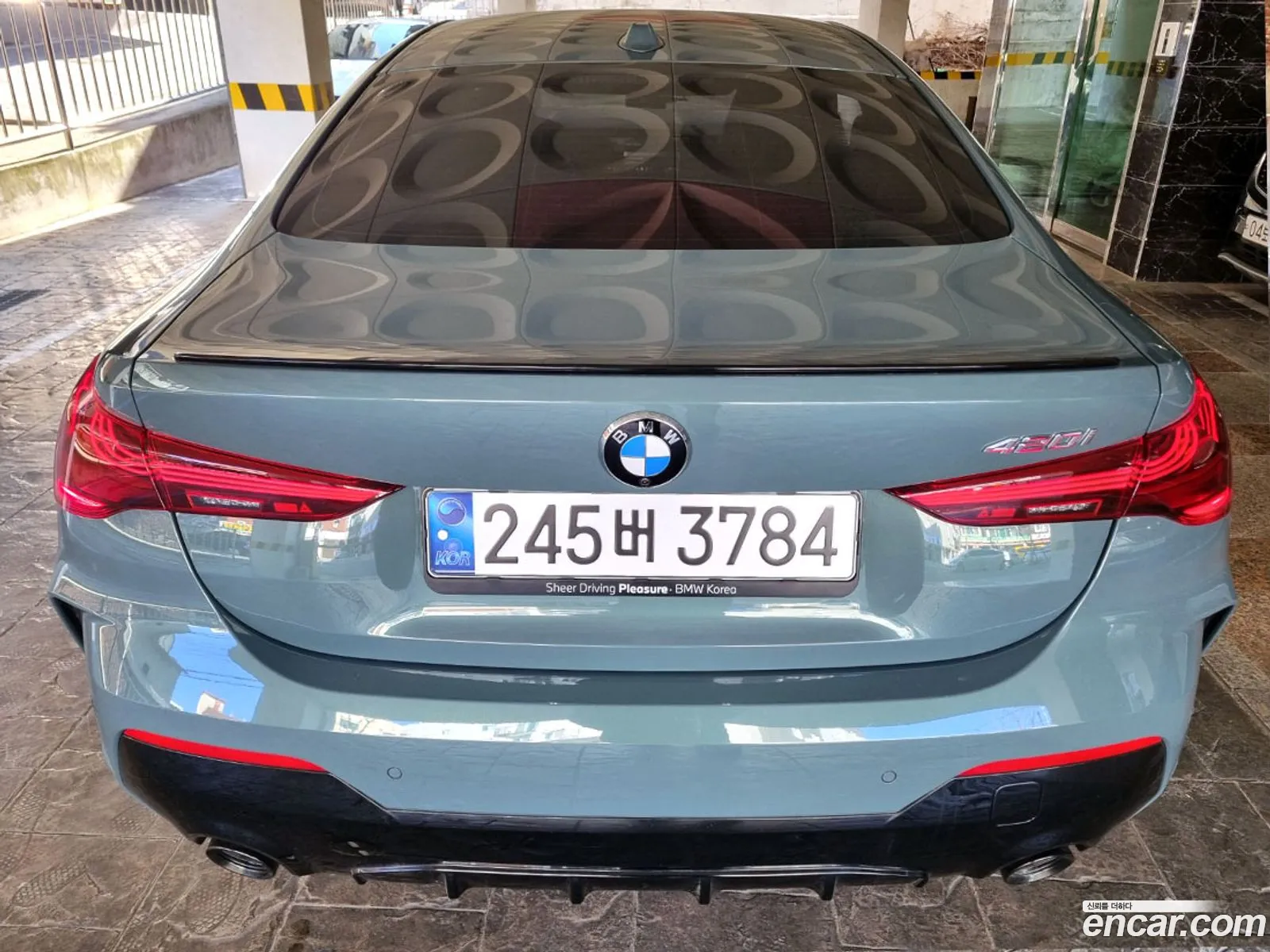 BMW 4 Series 2025 — 8