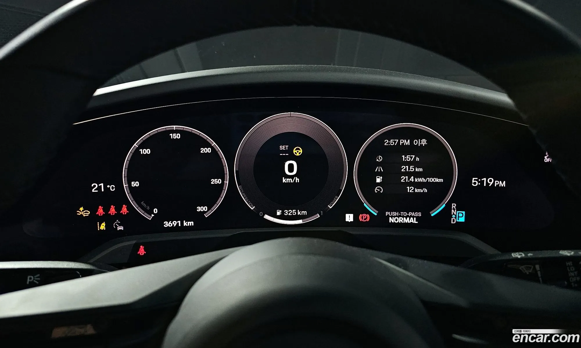 Porsche Taycan 2025 WP0BB2Y14SSA73281 — 6