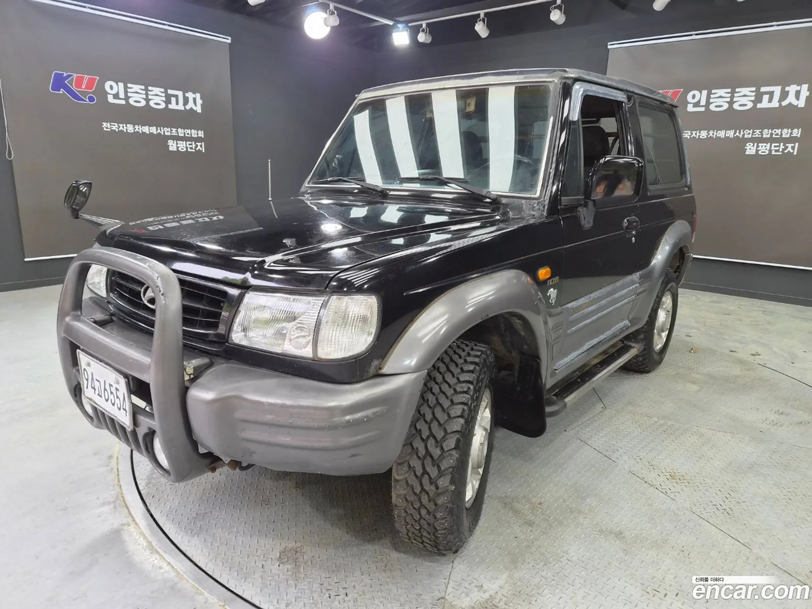 Hyundai Galloper II