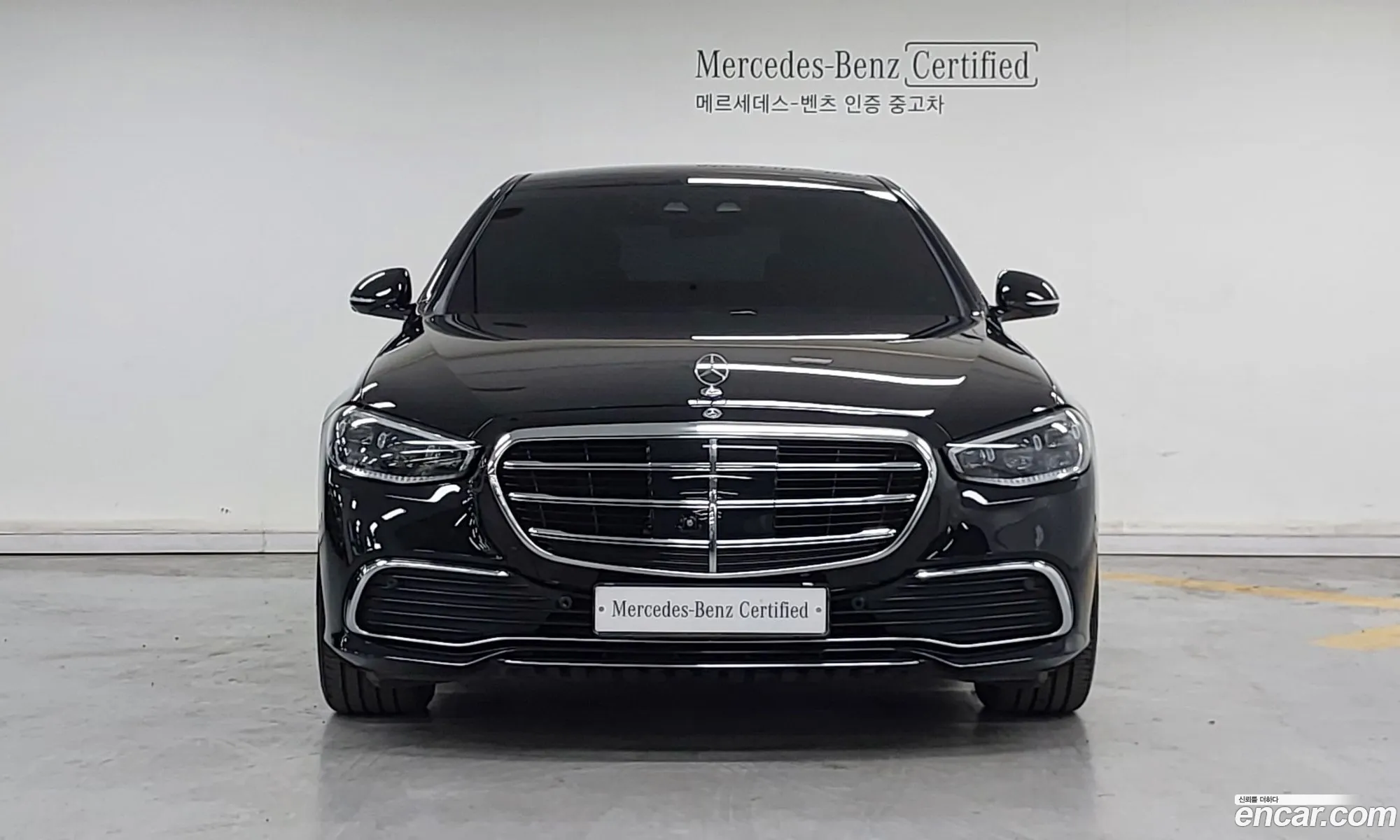 Mercedes-Benz S-Class W223 2023 — 10