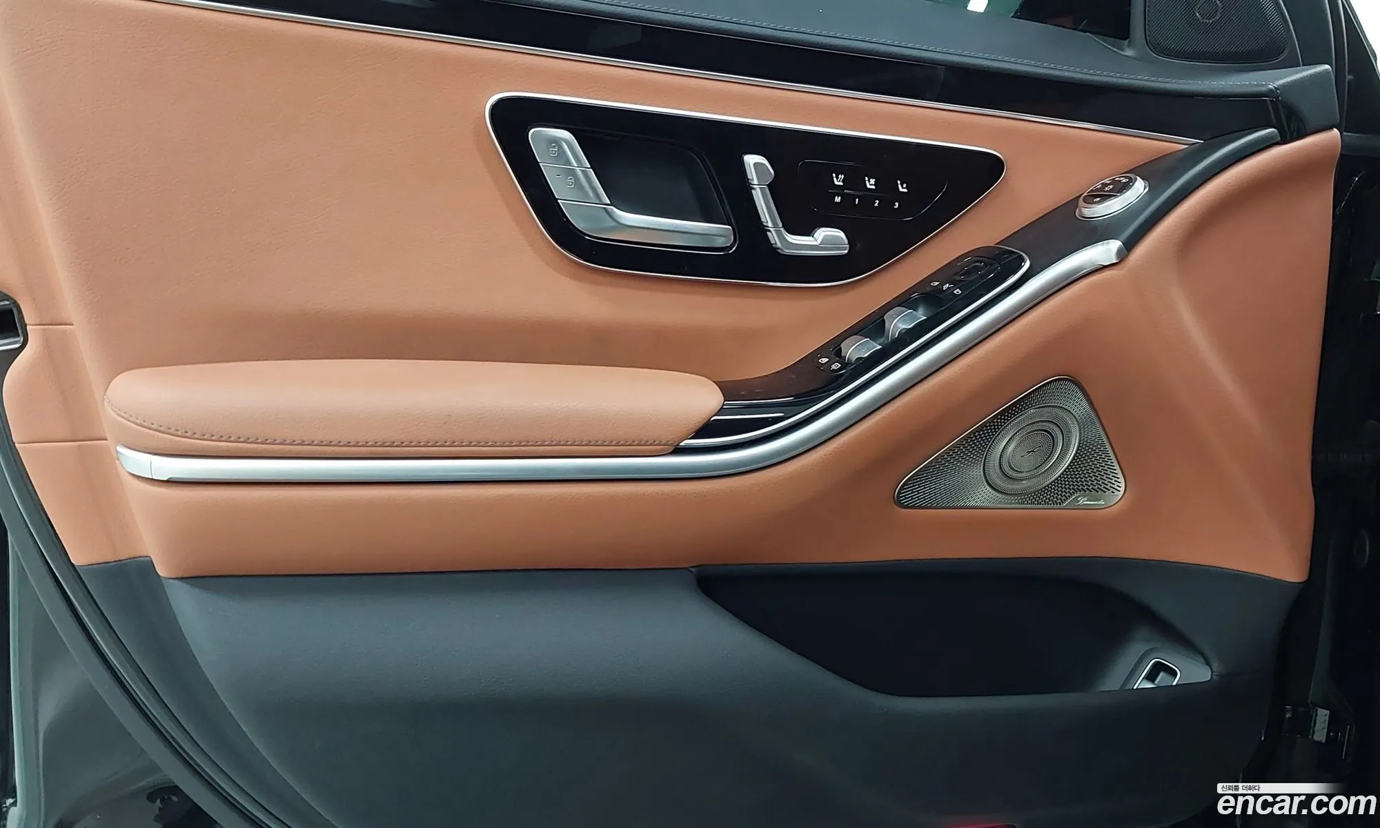 Mercedes-Benz S-Class W223 2023 — 13