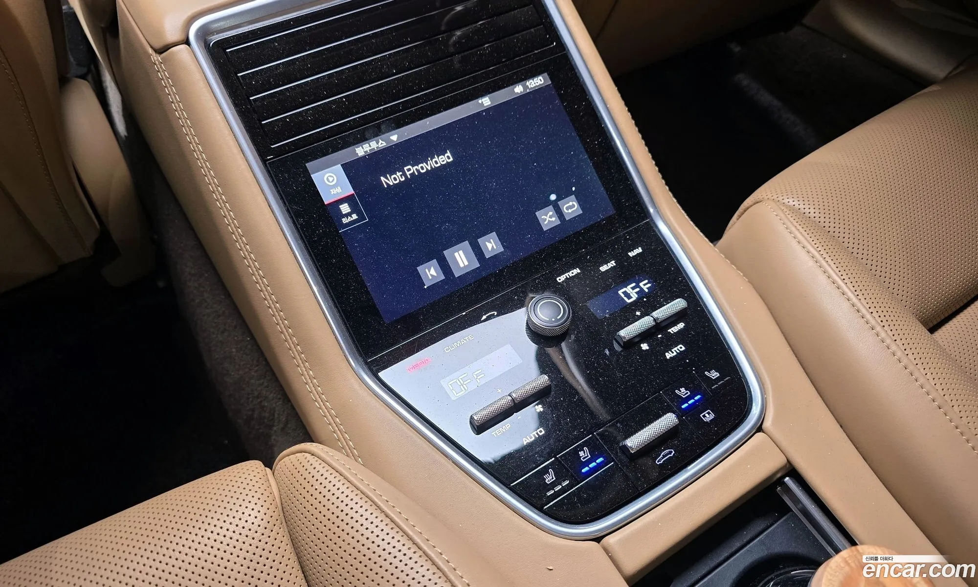Porsche Panamera 2018 WP0AB2975JL199315 — 21