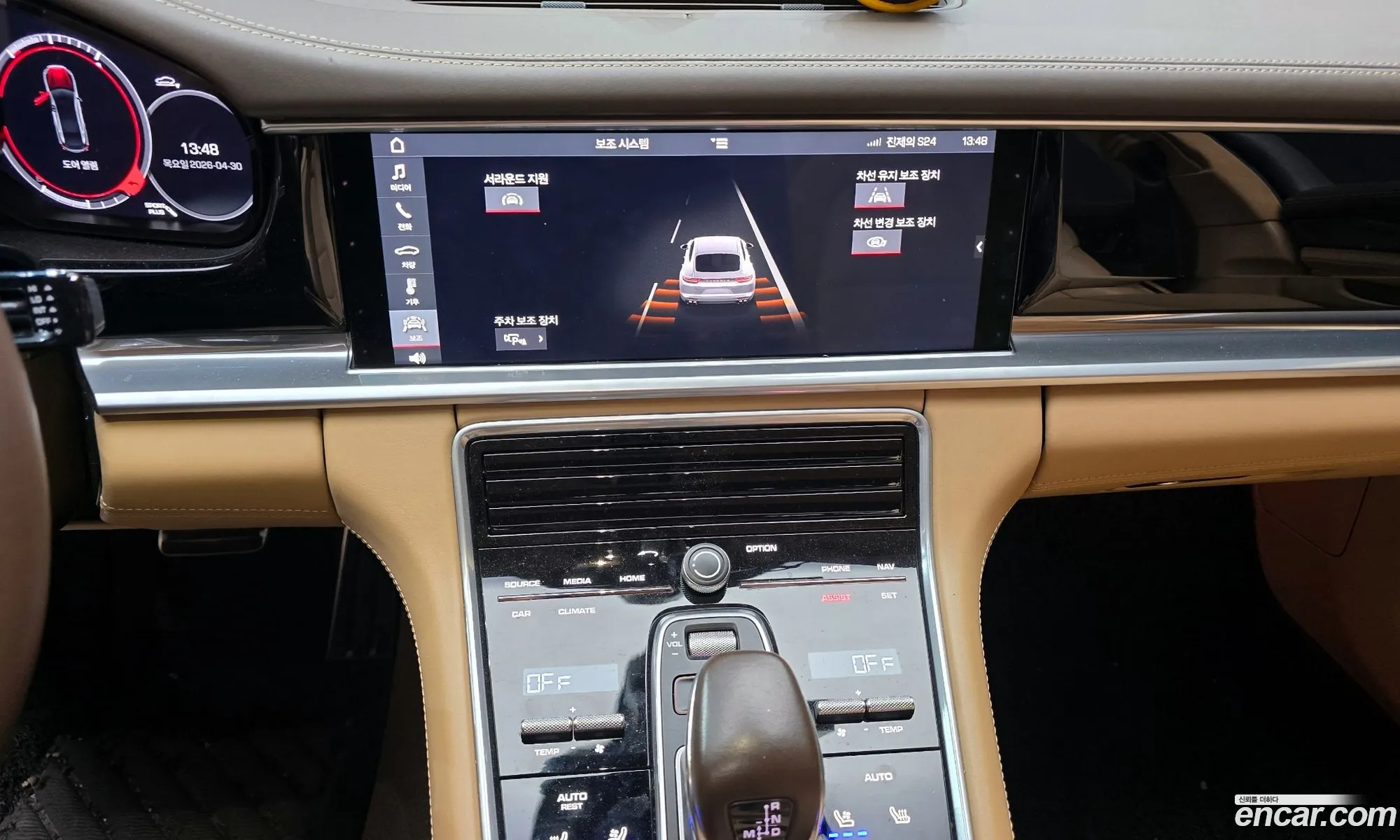 Porsche Panamera 2018 WP0AB2975JL199315 — 3