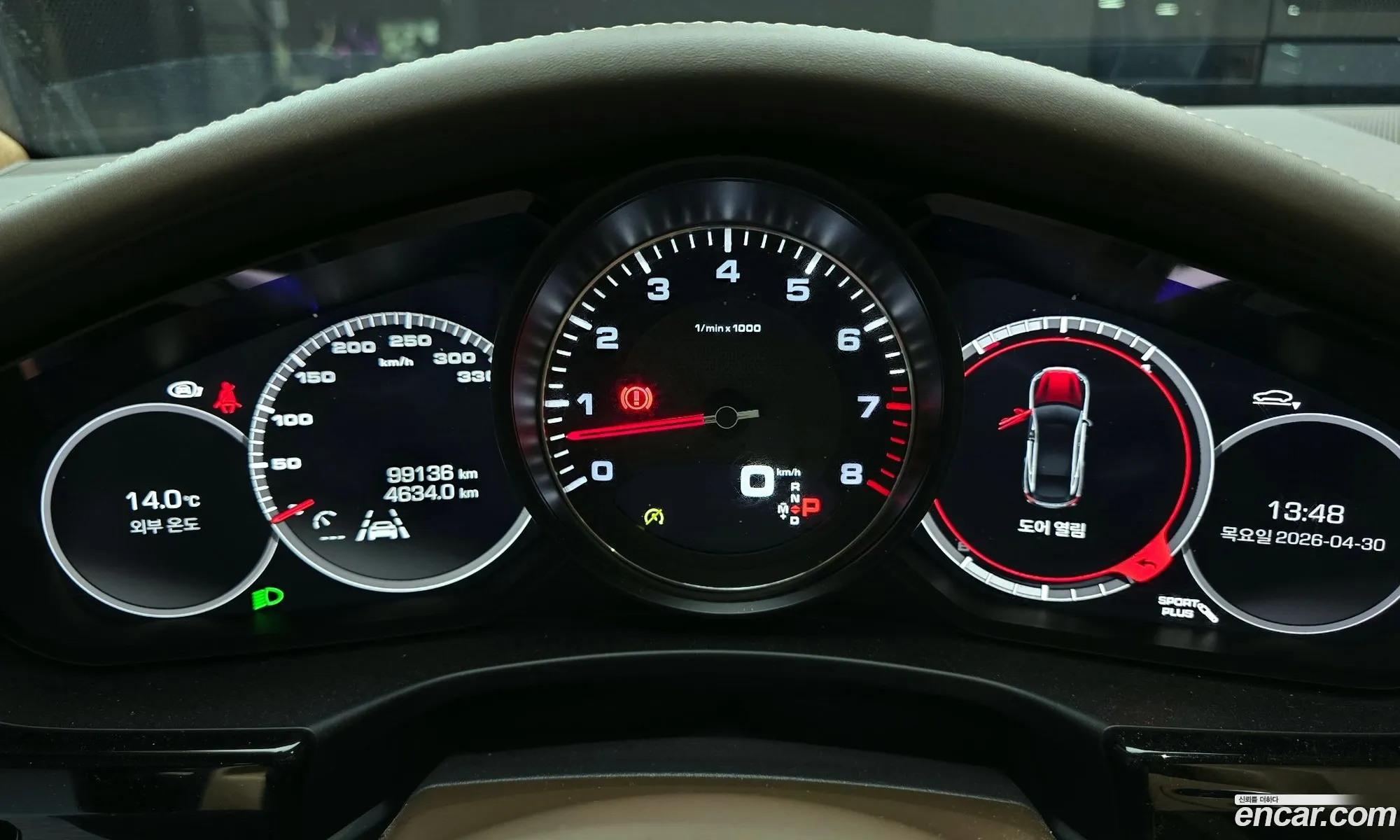 Porsche Panamera 2018 WP0AB2975JL199315 — 4