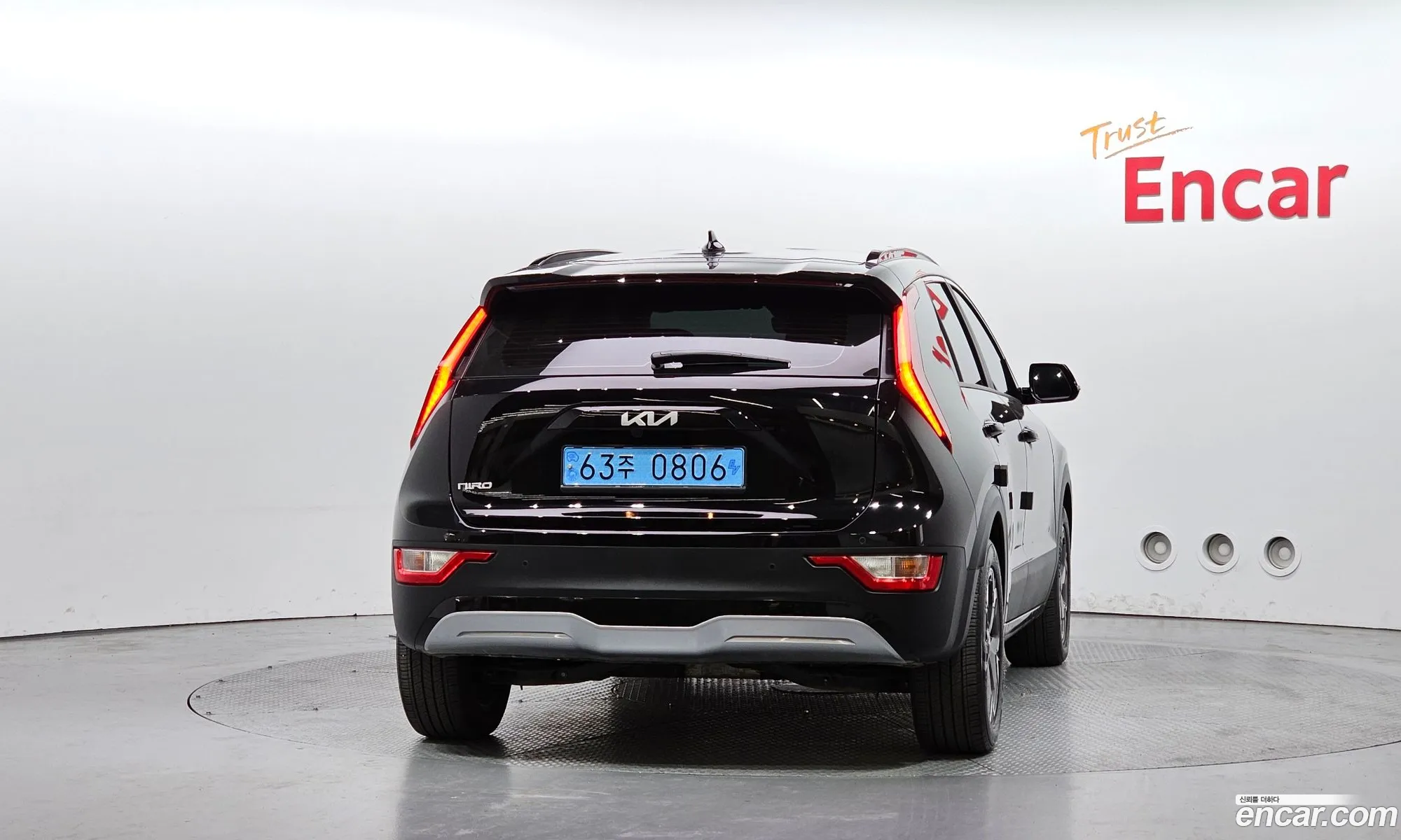 Kia Niro EV 2023 — 4
