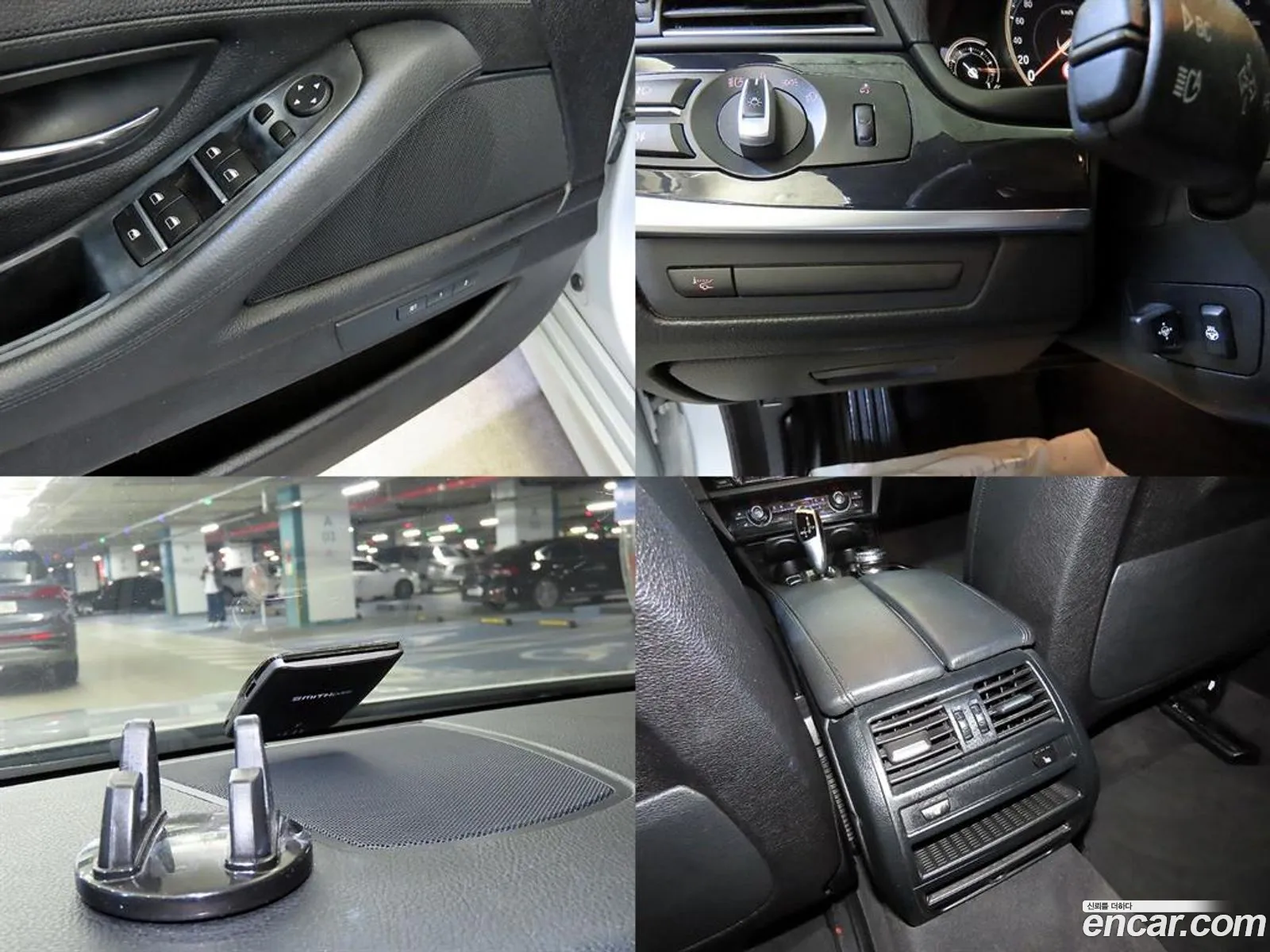 BMW 5 Series 2015 — 8