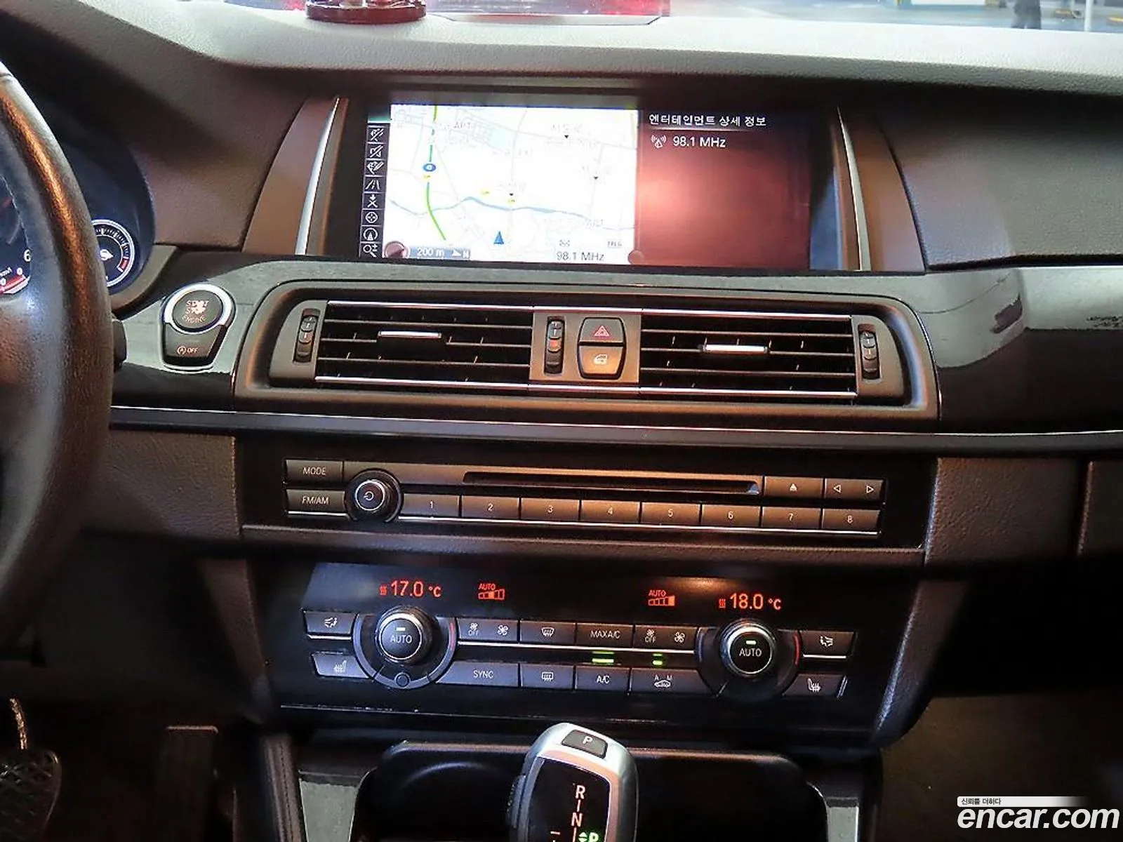 BMW 5 Series 2015 — 14