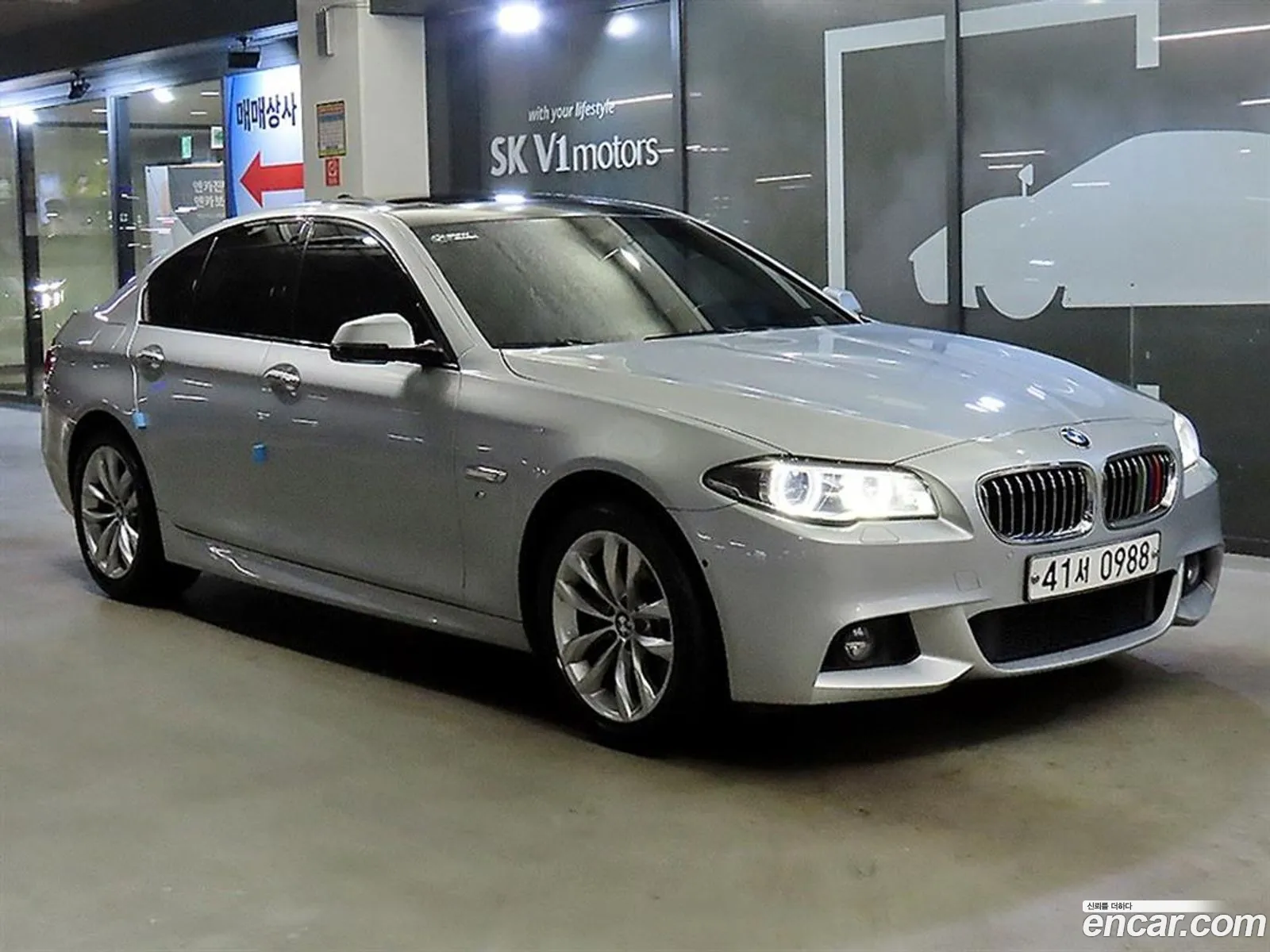 BMW 5 Series 2015 — 17