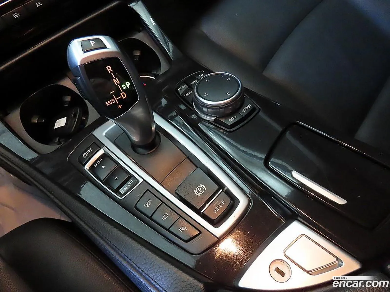 BMW 5 Series 2015 — 7