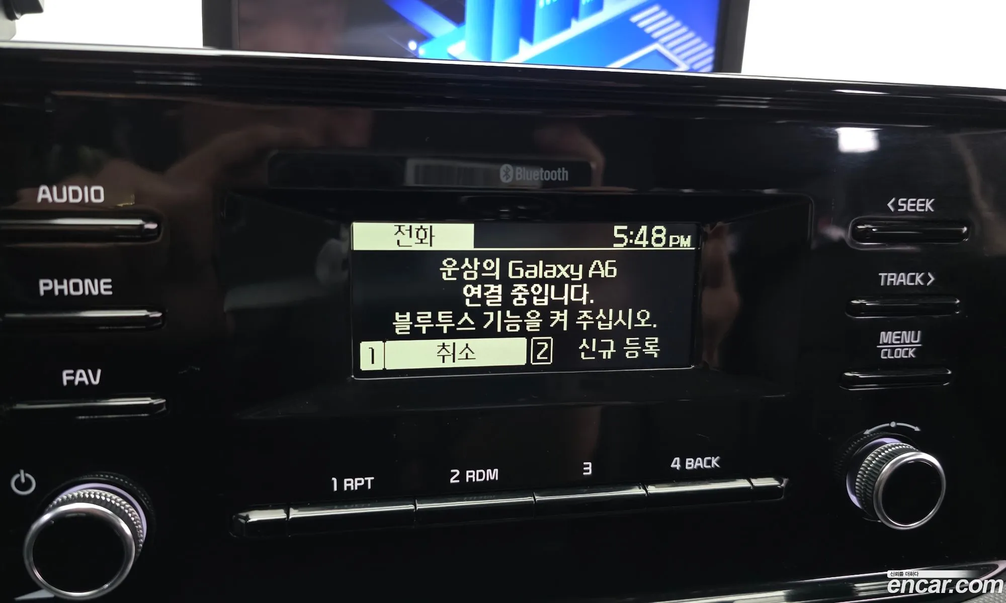 Kia K5 2023 — 6