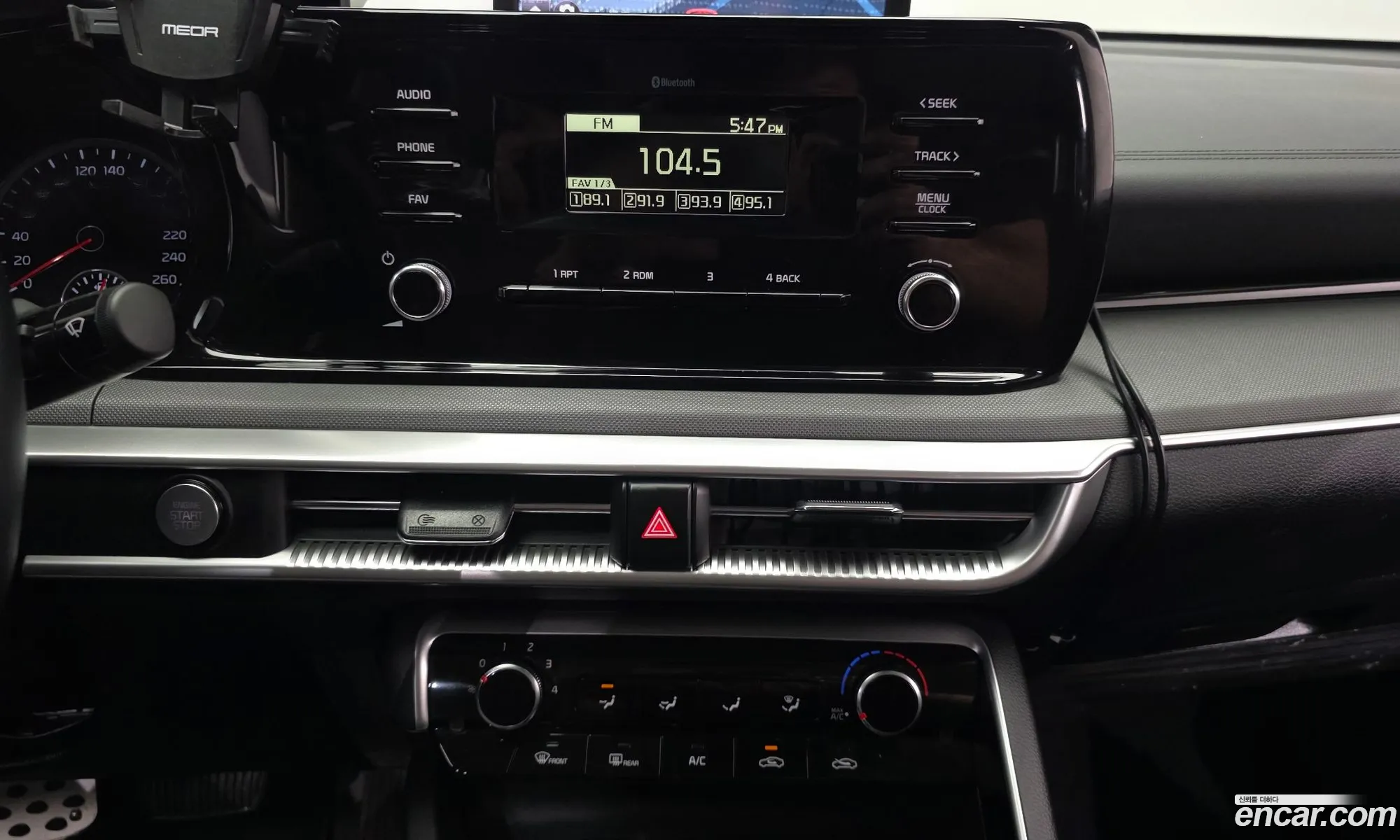 Kia K5 2023 — 26