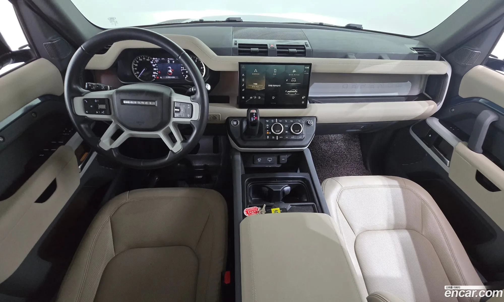 Land Rover Defender 2023 SALEA7BW2P2204948 — 25