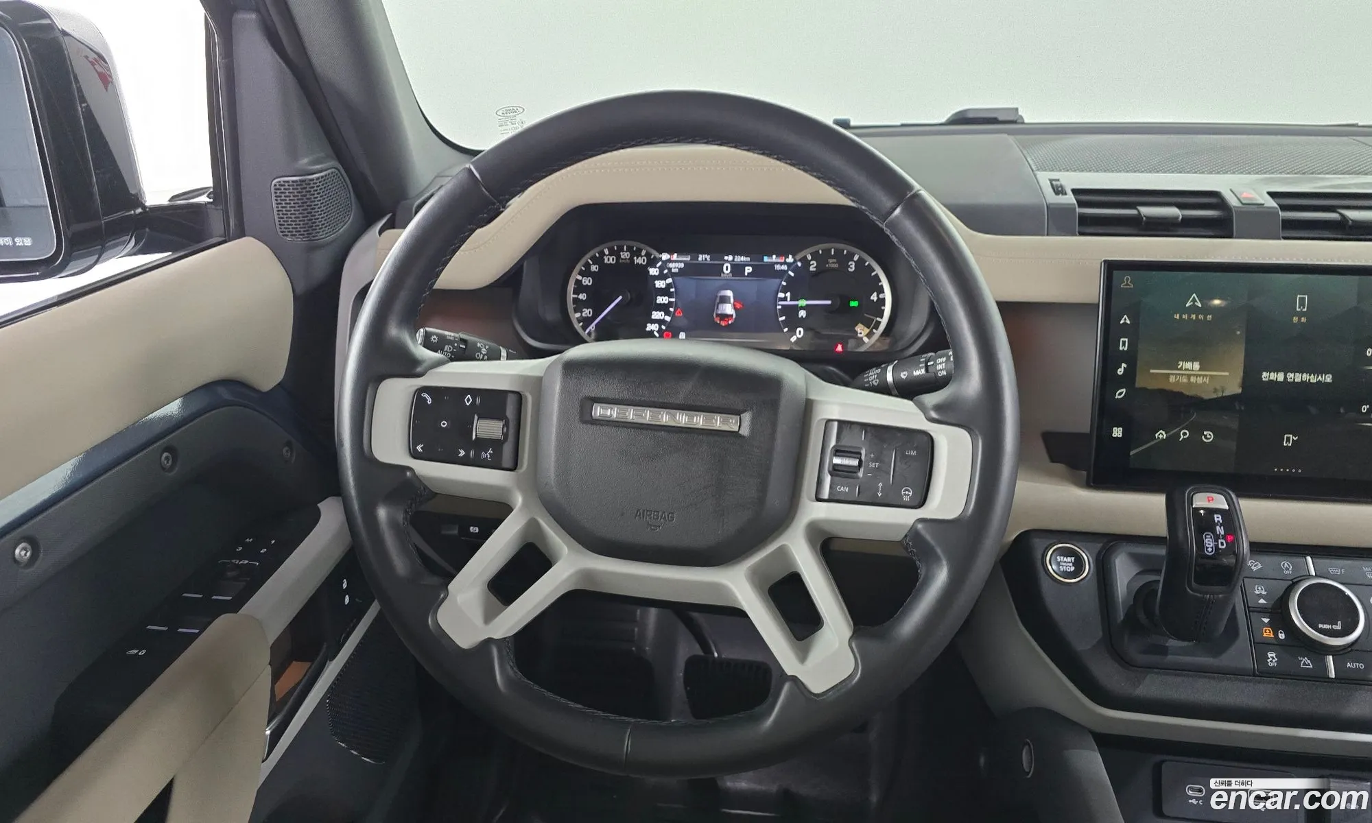 Land Rover Defender 2023 SALEA7BW2P2204948 — 16