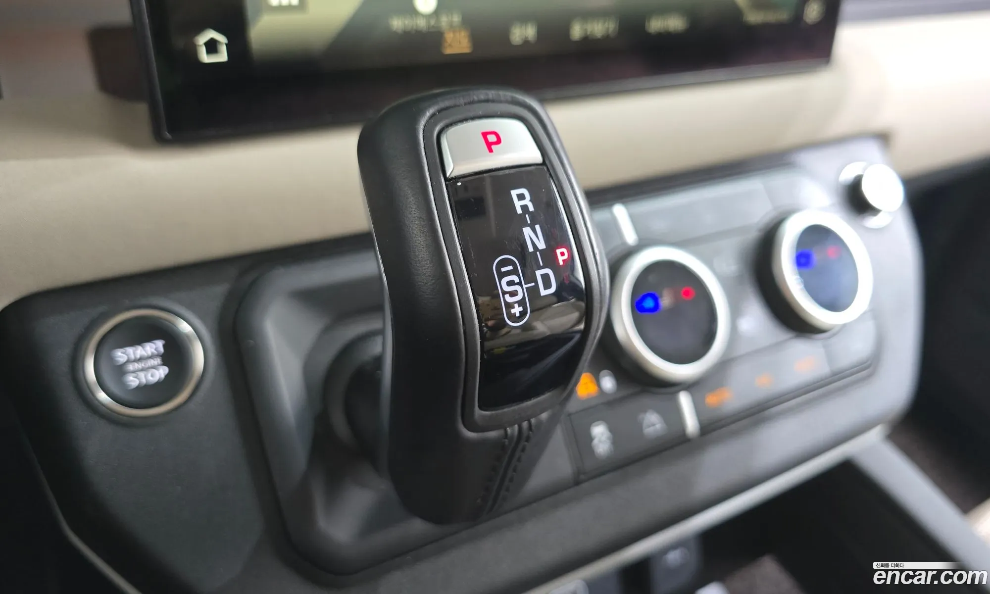 Land Rover Defender 2023 SALEA7BW2P2204948 — 22