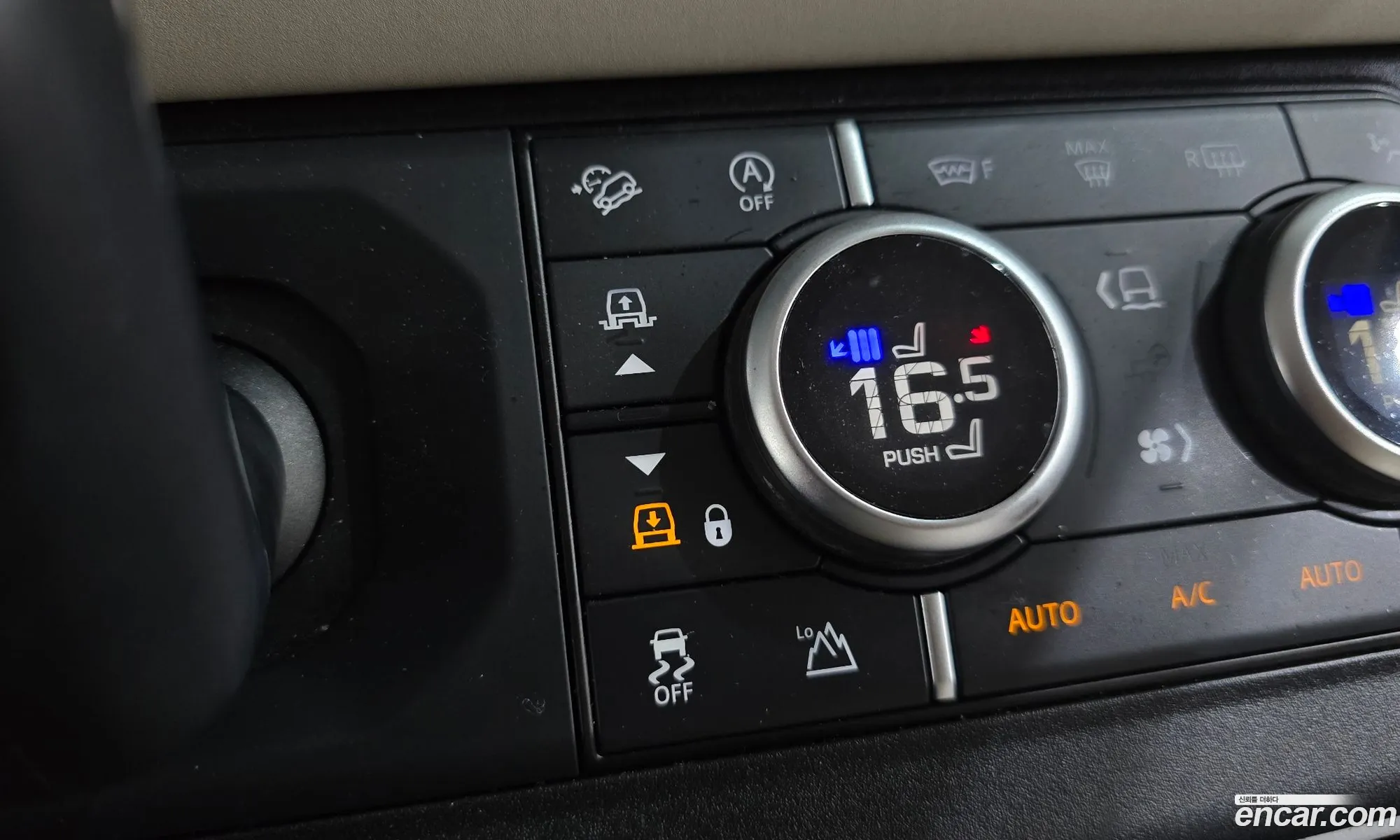 Land Rover Defender 2023 SALEA7BW2P2204948 — 6