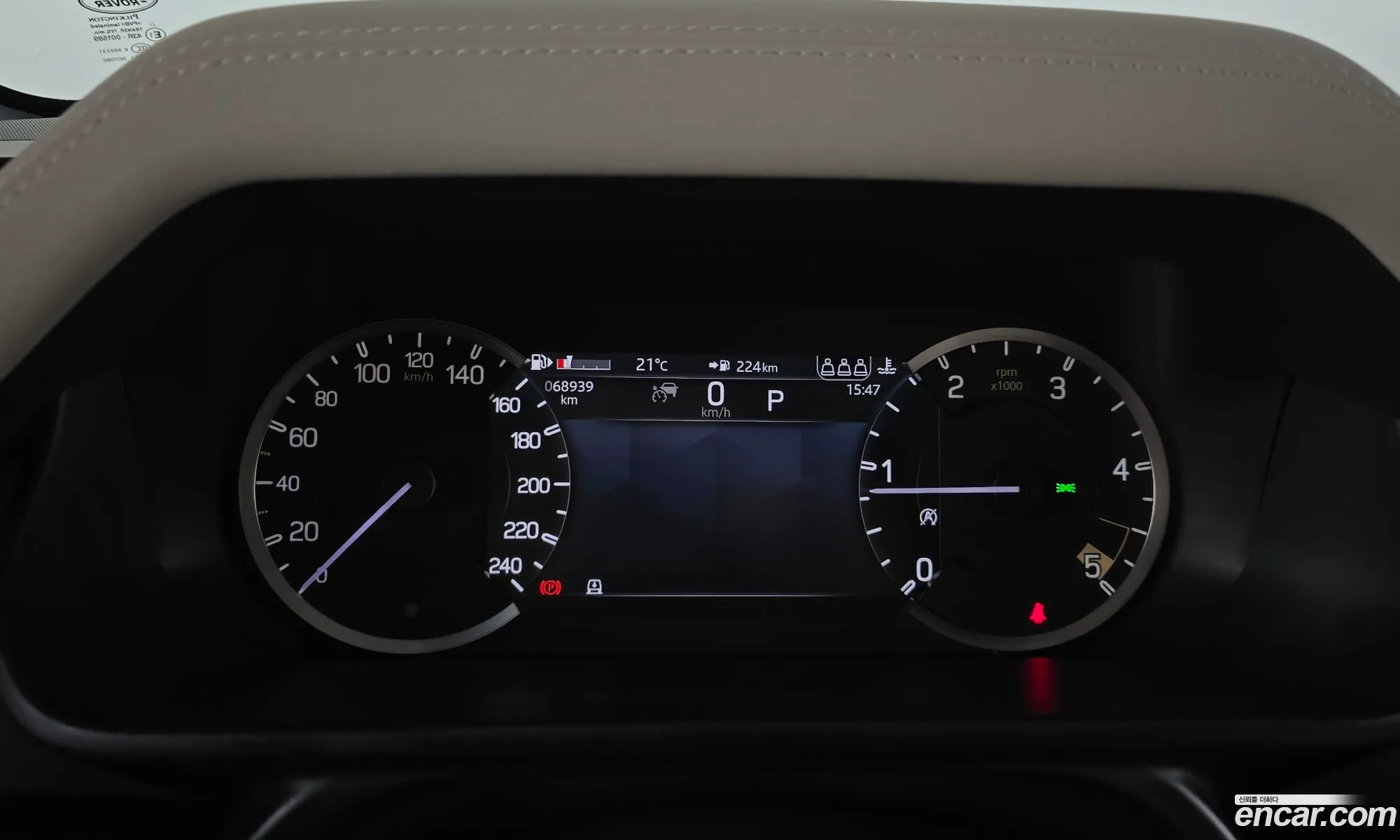 Land Rover Defender 2023 SALEA7BW2P2204948 — 19