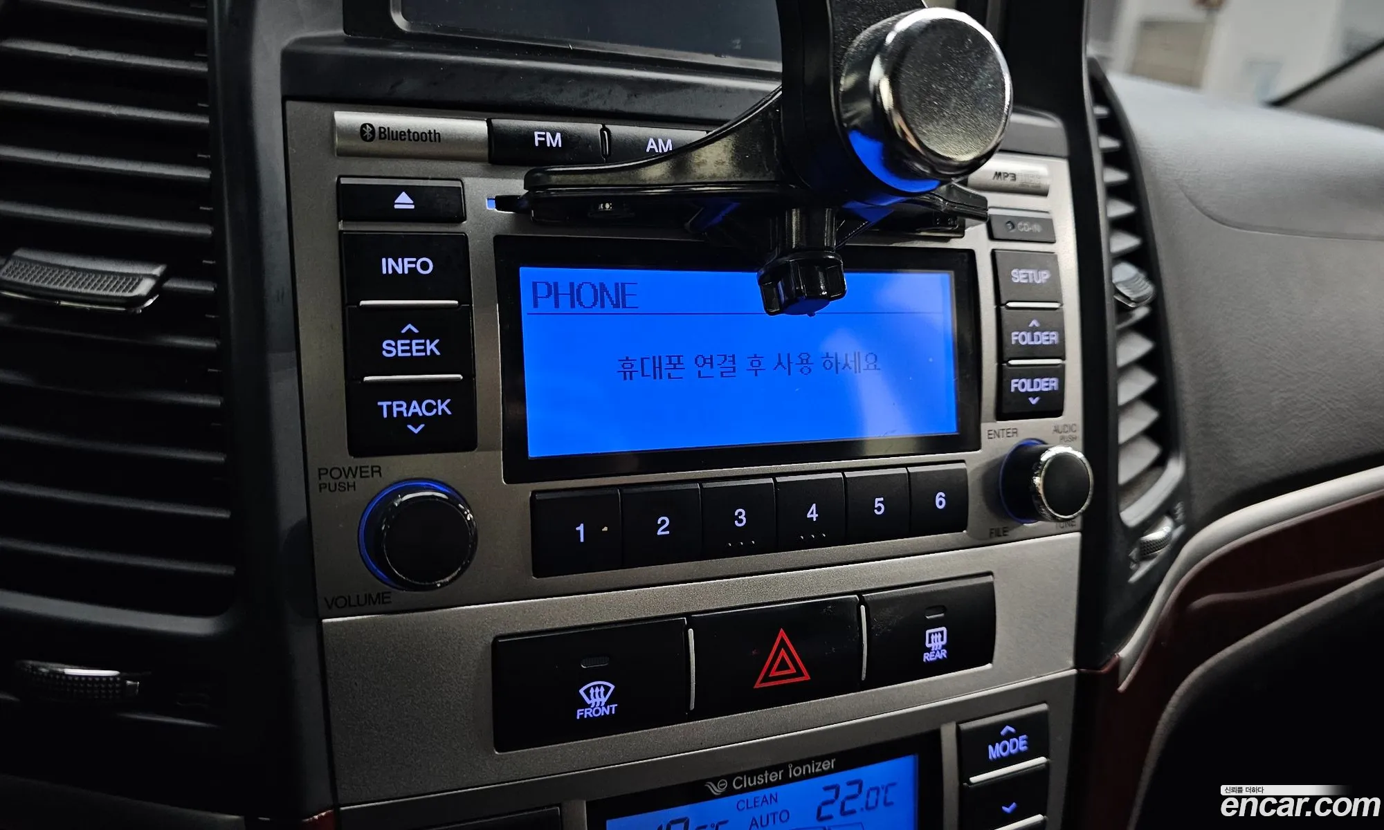 Hyundai Santa Fe CM 2011 — 11