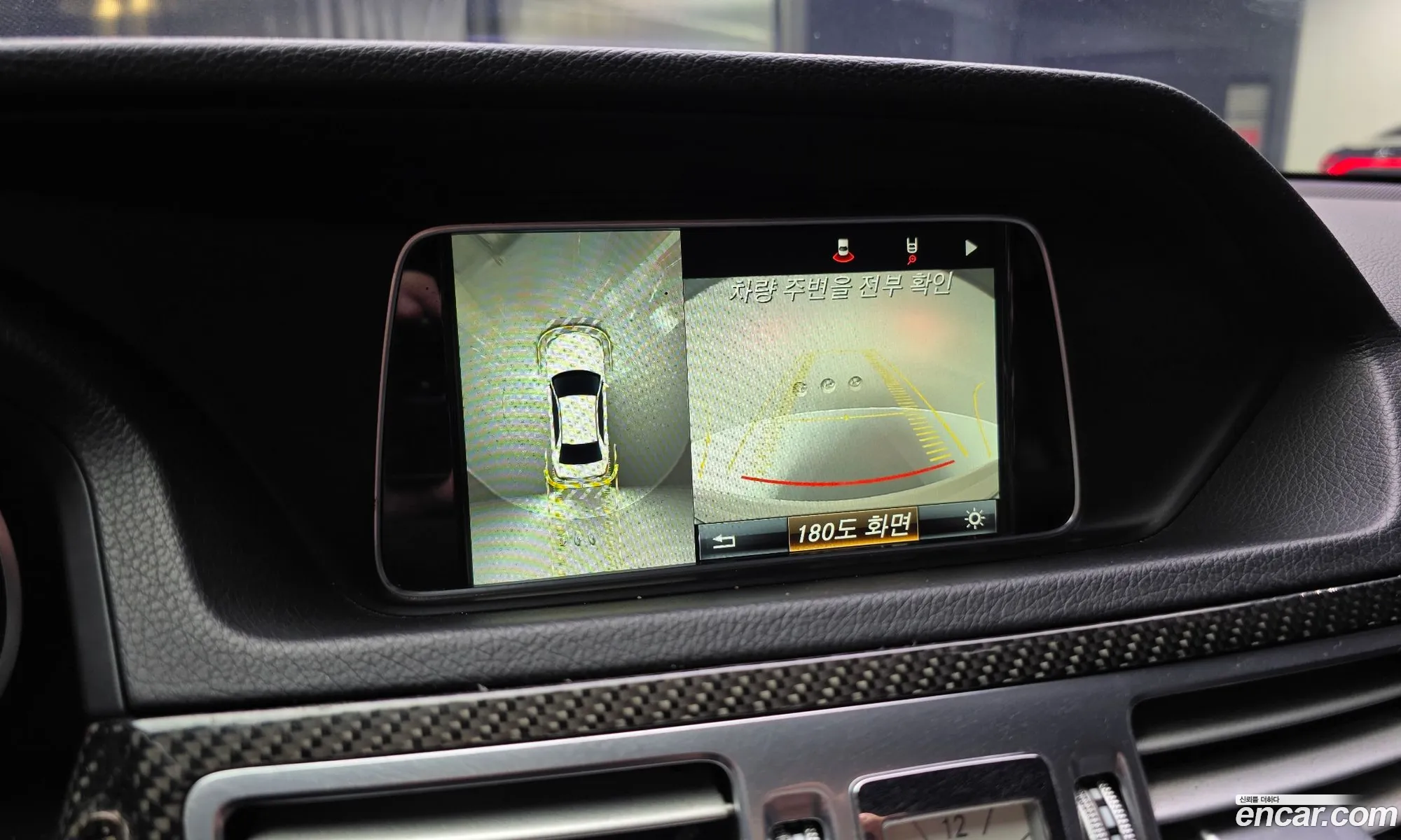 Mercedes-Benz E-Class W212 2015 — 17