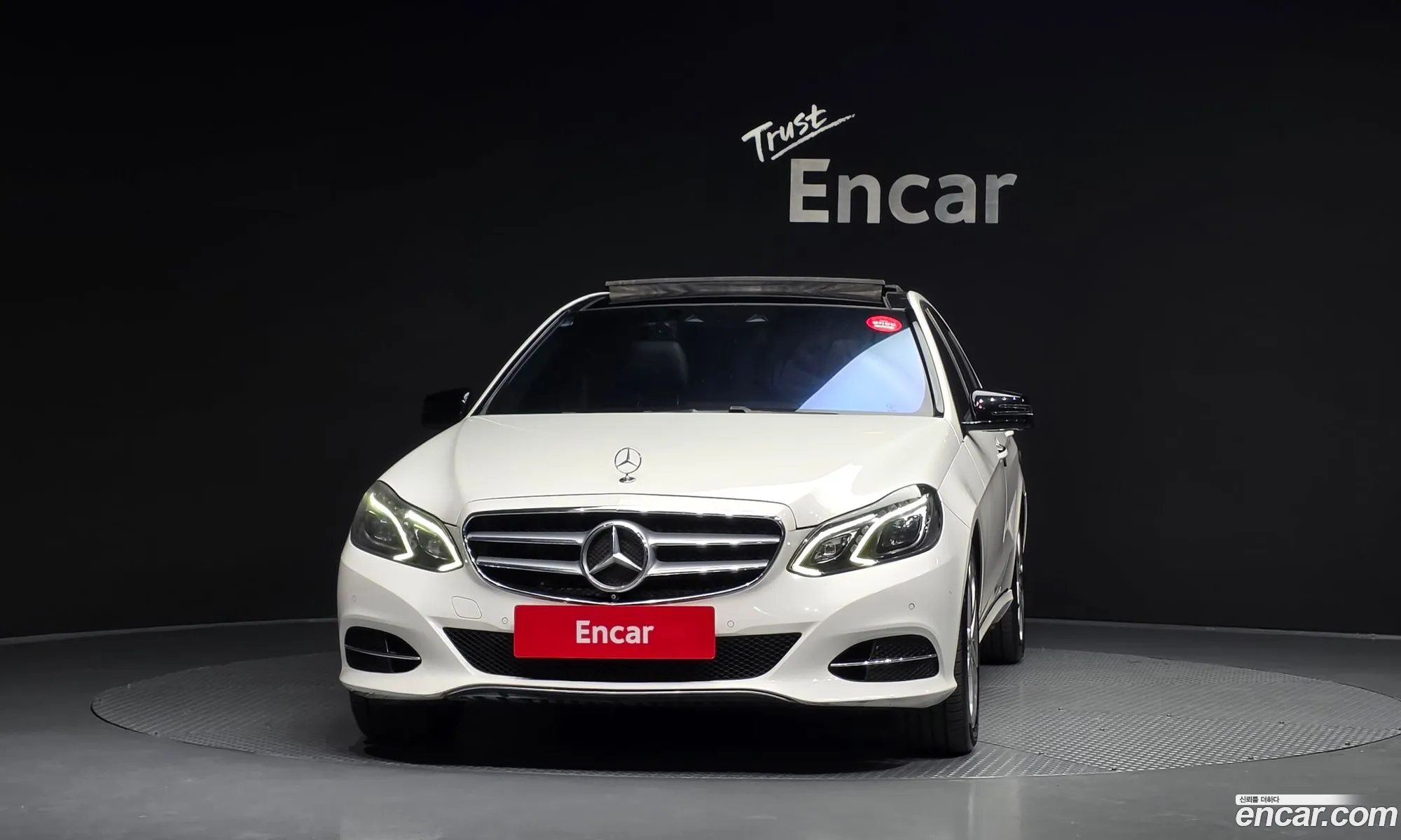 Mercedes-Benz E-Class W212 2015 — 7