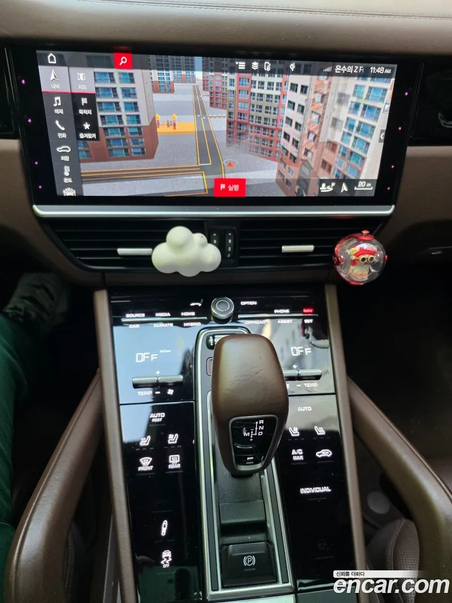 Porsche Cayenne 2020 — 12