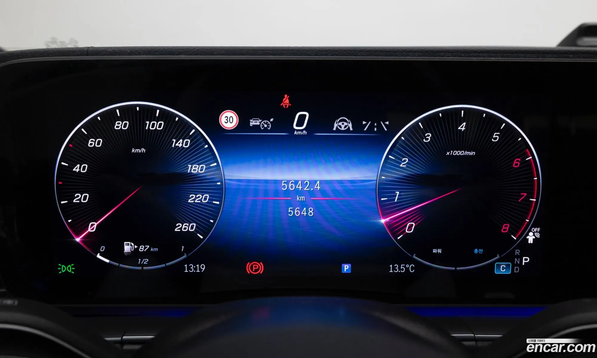 Mercedes-Benz GLE-Class W167 2025 — 14