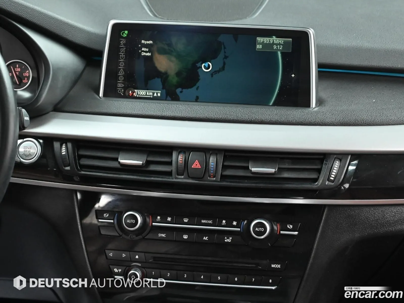 BMW X5 2014 — 15