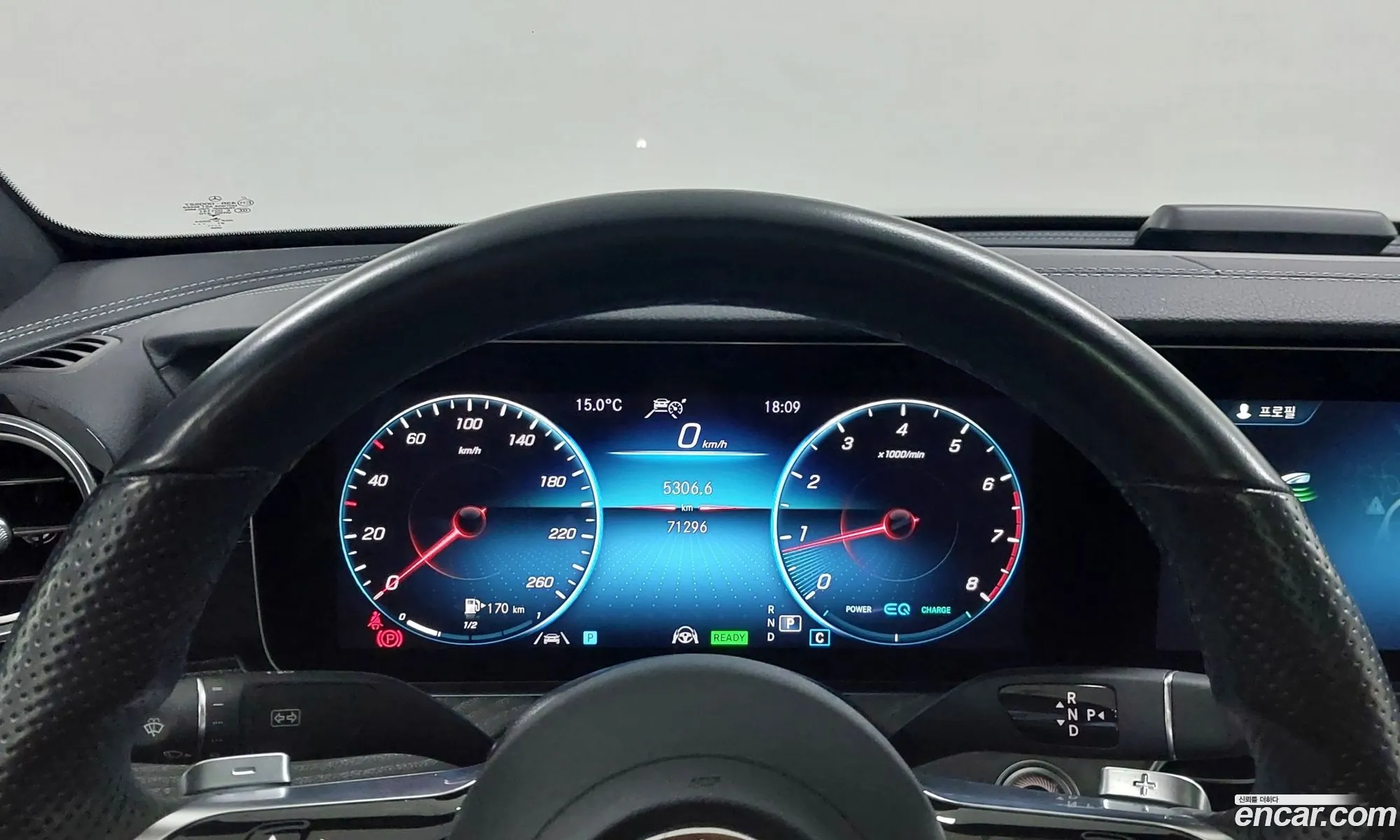 Mercedes-Benz E-Class W213 2022 — 14
