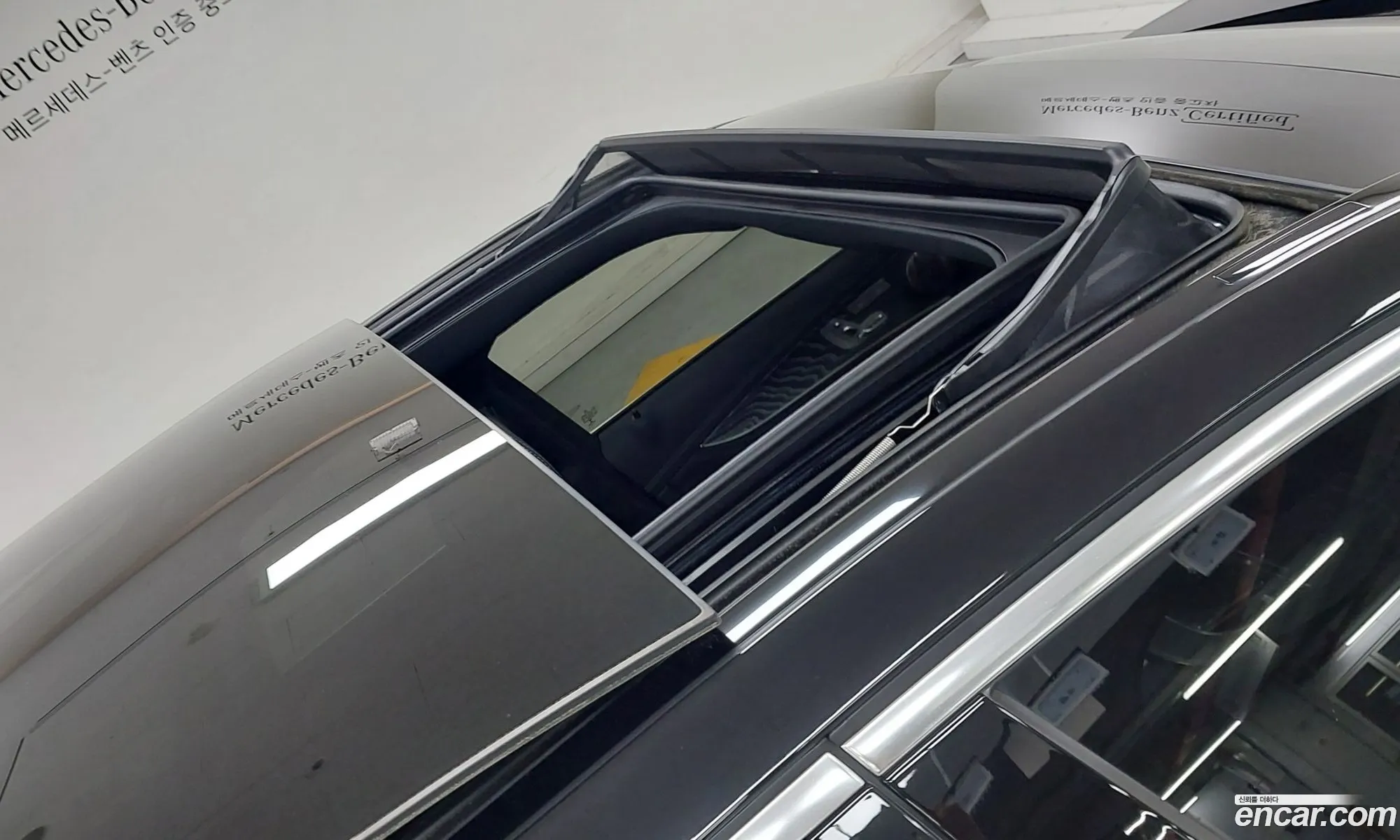 Mercedes-Benz E-Class W213 2022 — 17