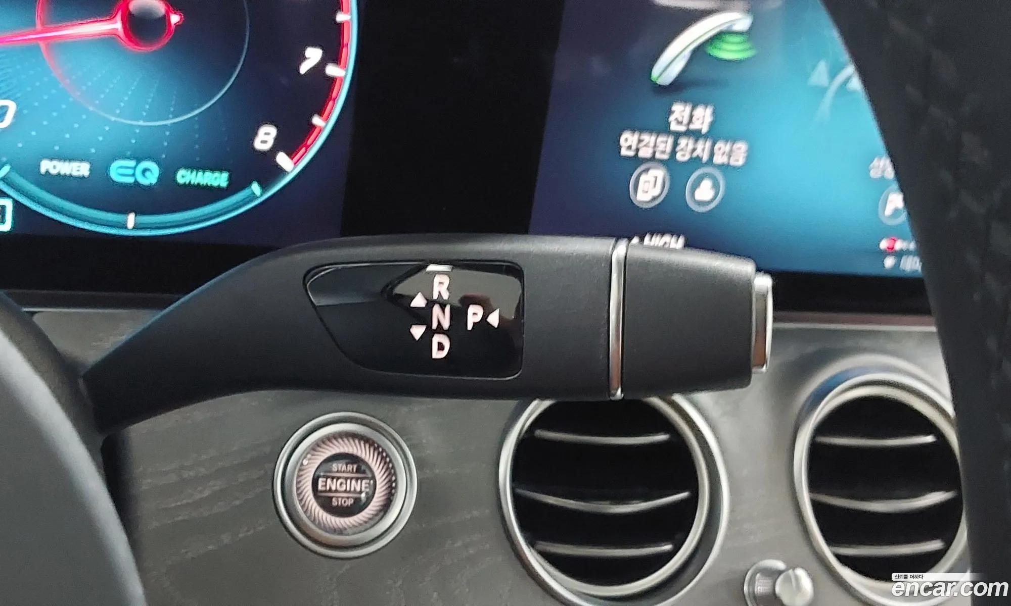 Mercedes-Benz E-Class W213 2022 — 18