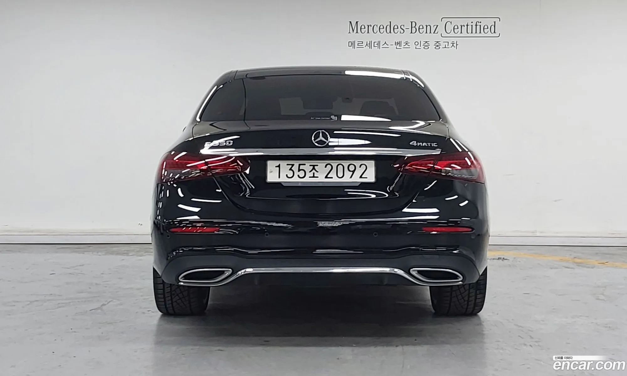 Mercedes-Benz E-Class W213 2022 — 6