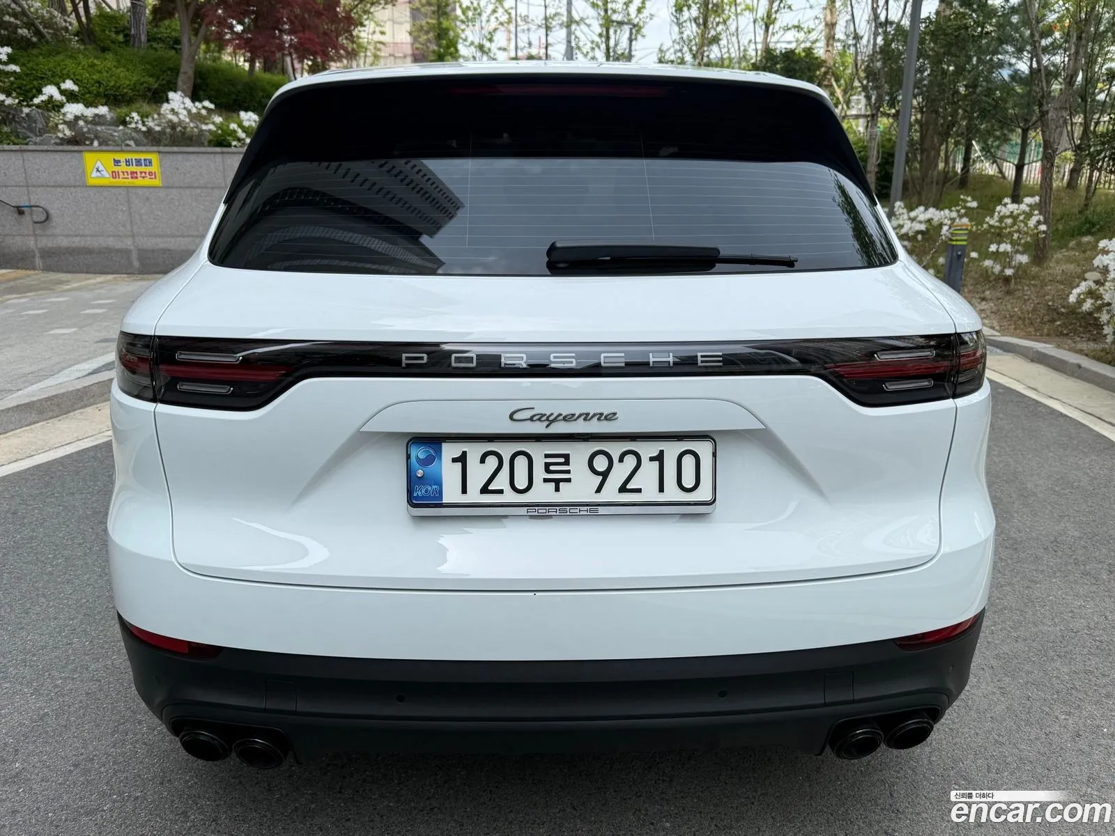 Porsche Cayenne 2023 — 2