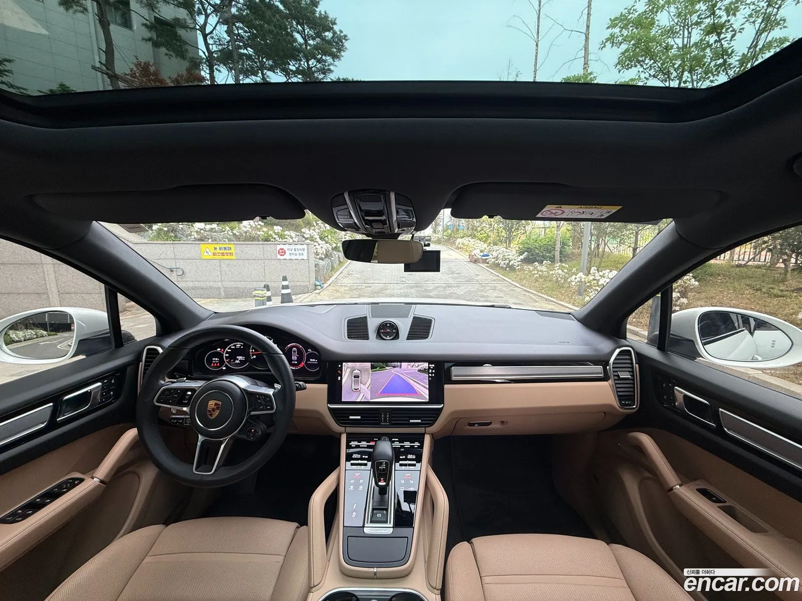 Porsche Cayenne 2023 — 5