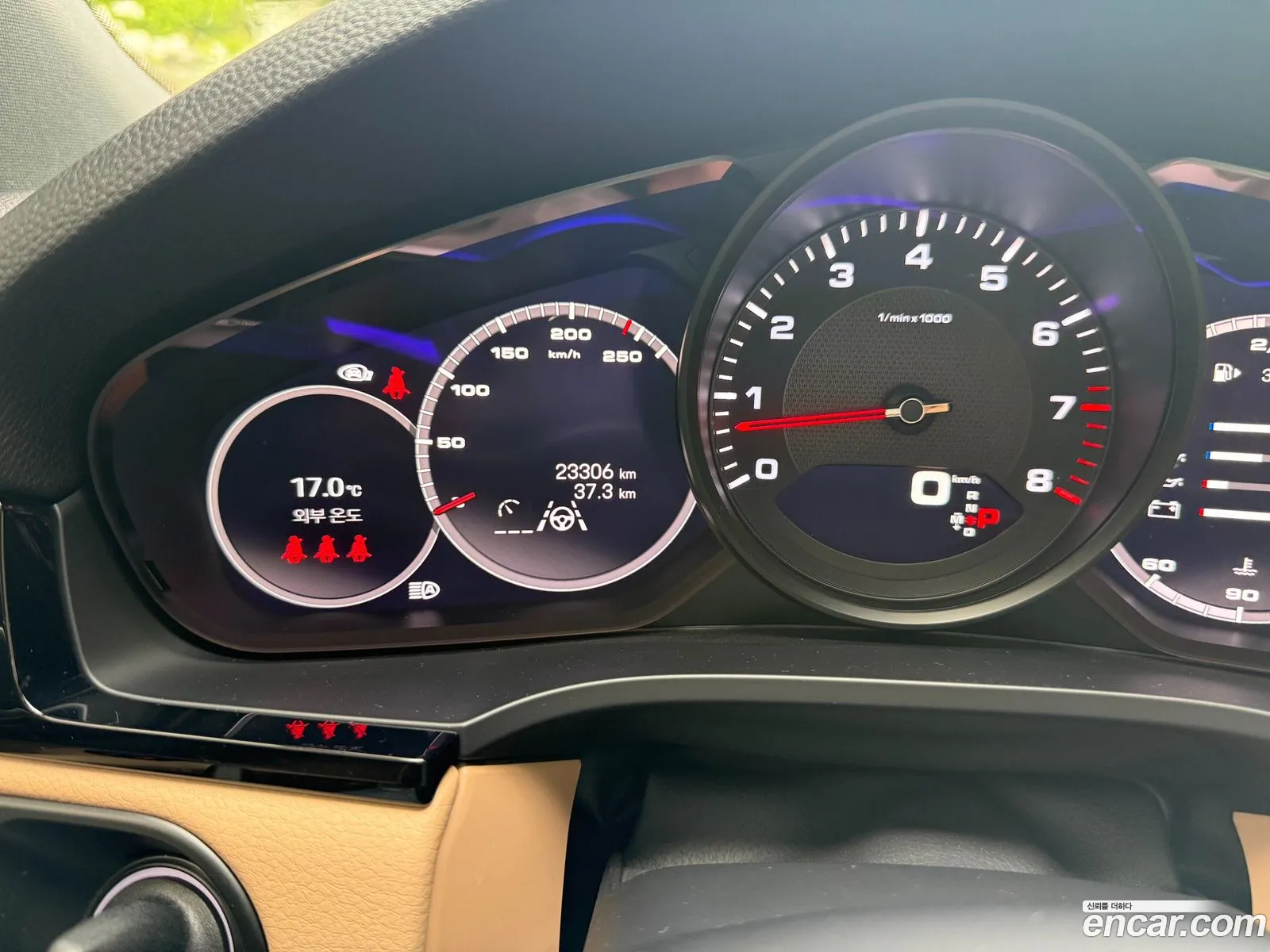 Porsche Cayenne 2023 — 7