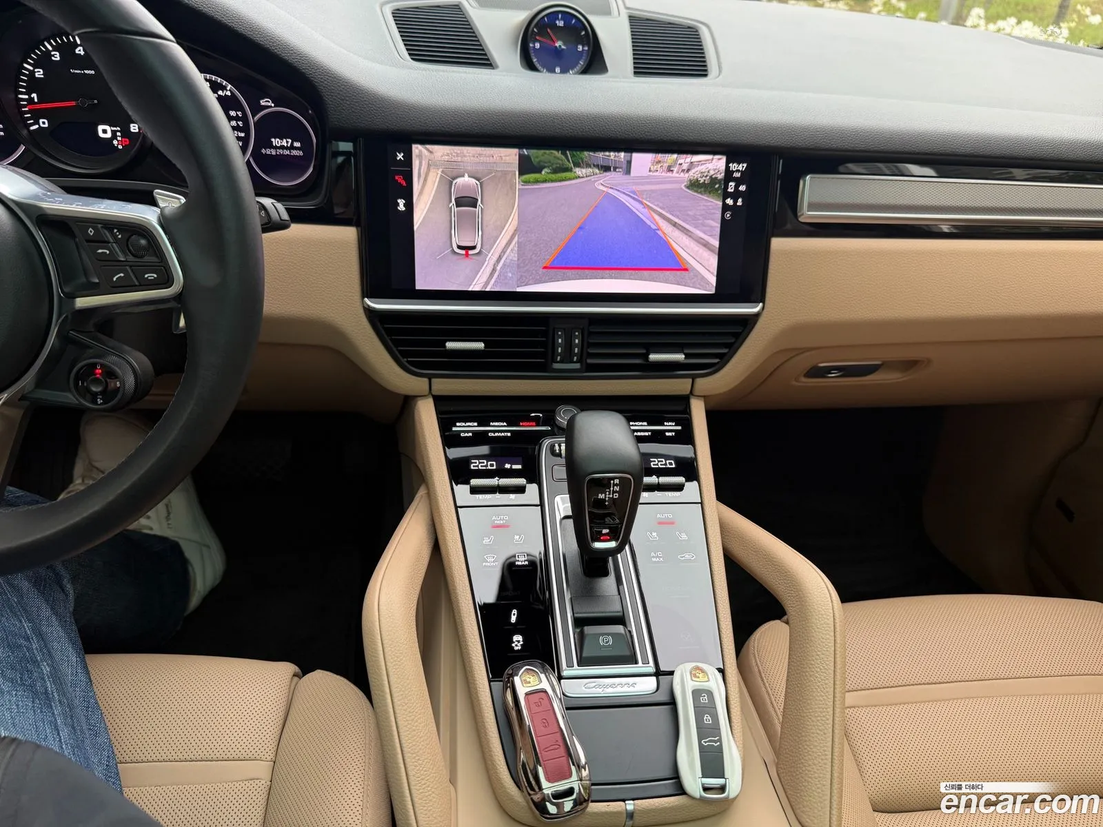 Porsche Cayenne 2023 — 13