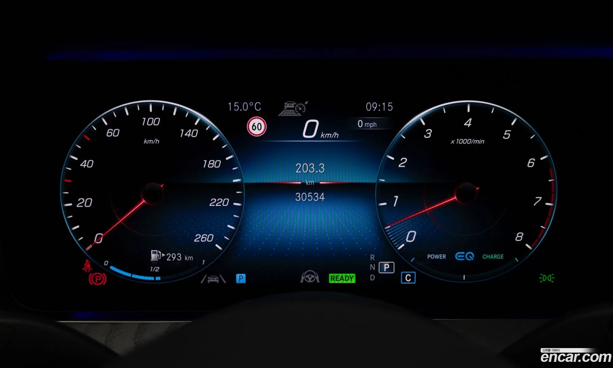 Mercedes-Benz E-Class W213 2021 — 10