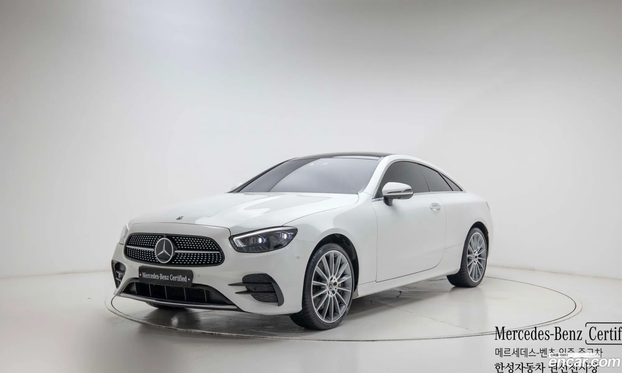 Mercedes-Benz E-Class W213 2021 — 17