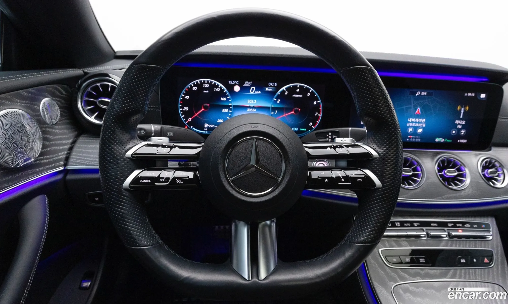 Mercedes-Benz E-Class W213 2021 — 14