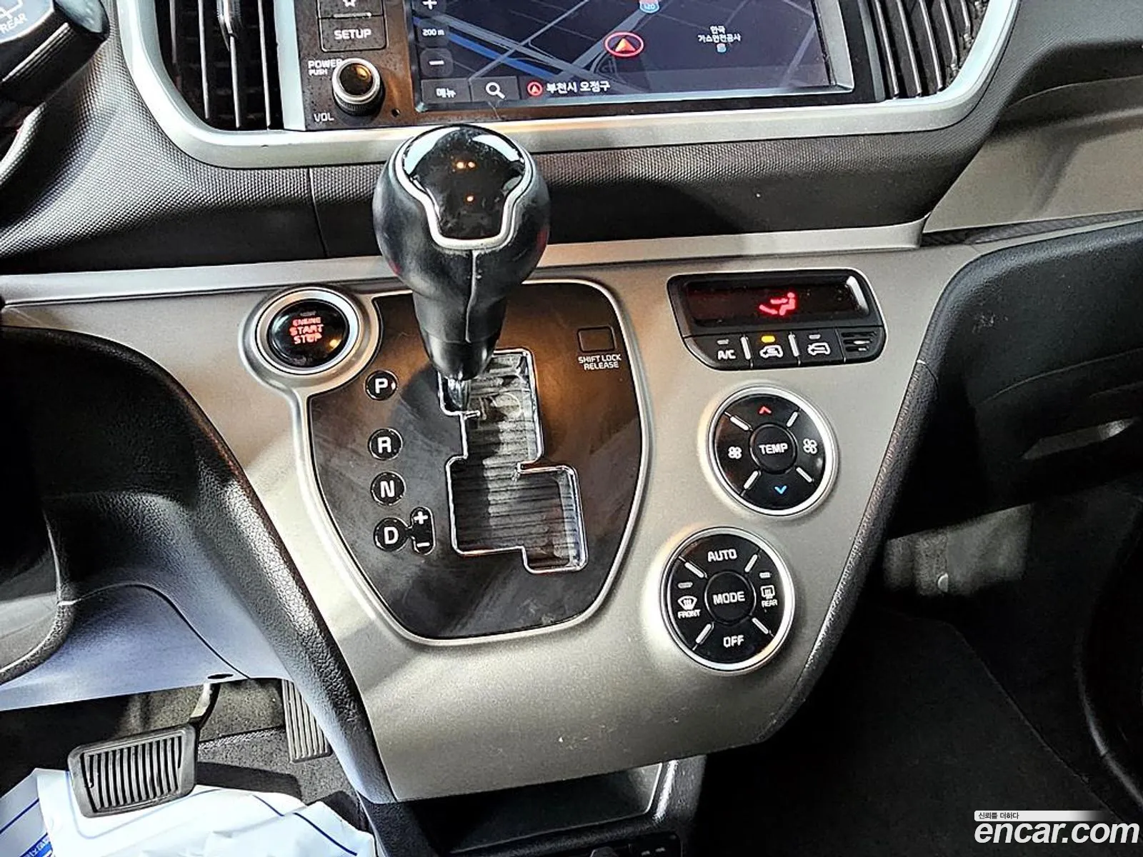 Kia Ray 2021 — 7