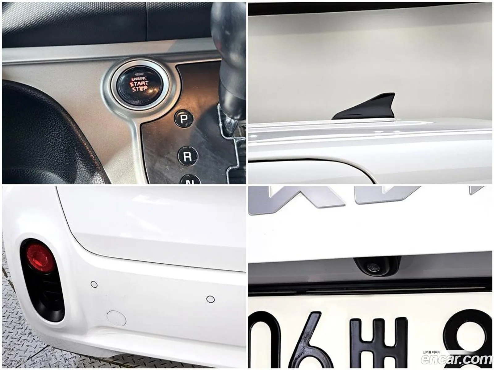 Kia Ray 2021 — 14