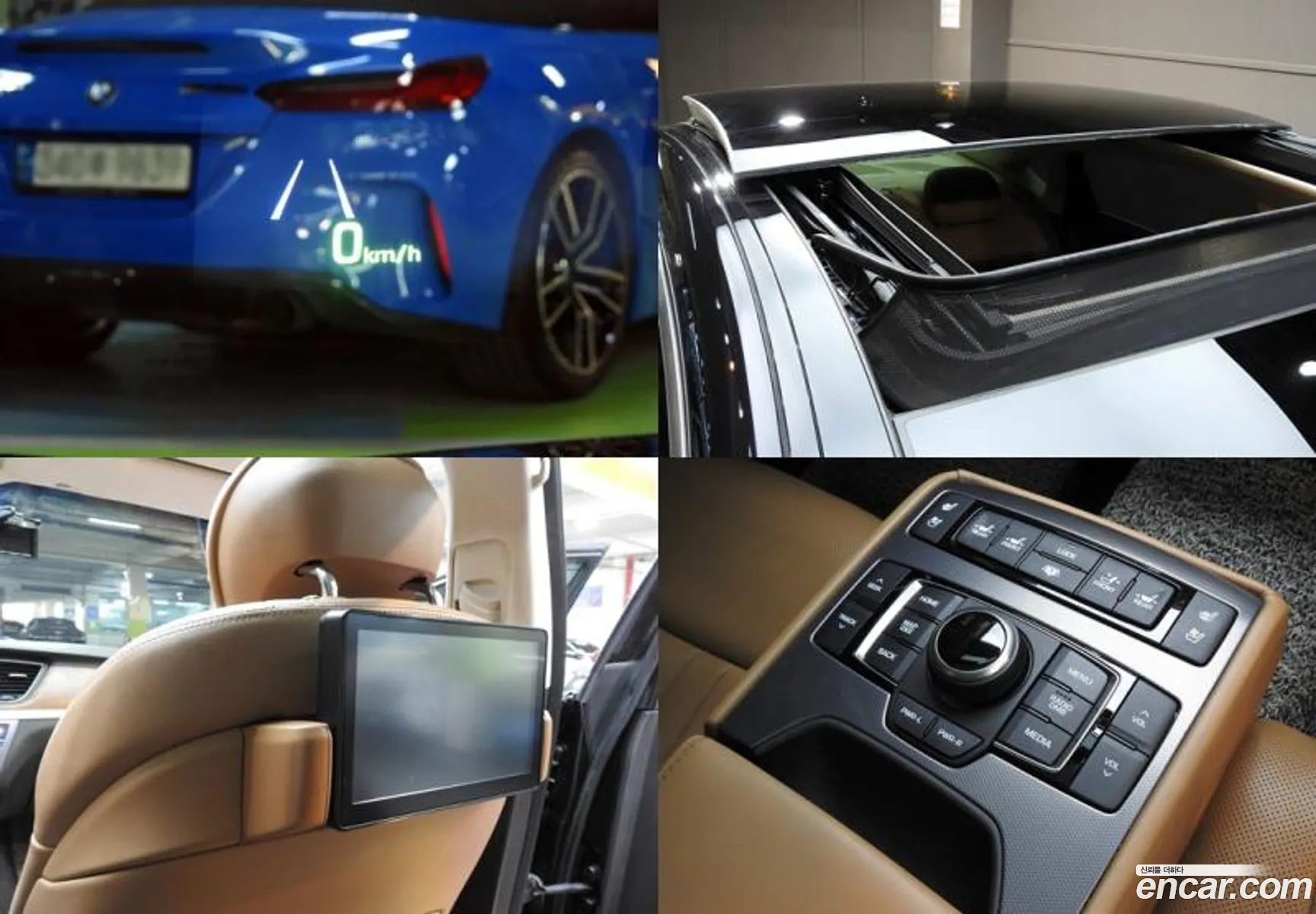 Hyundai Genesis DH 2014 — 10