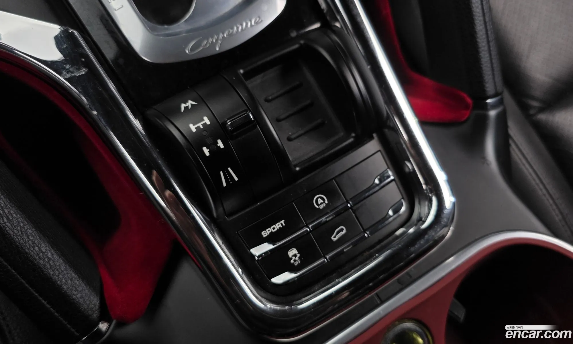 Porsche Cayenne 2011 — 12